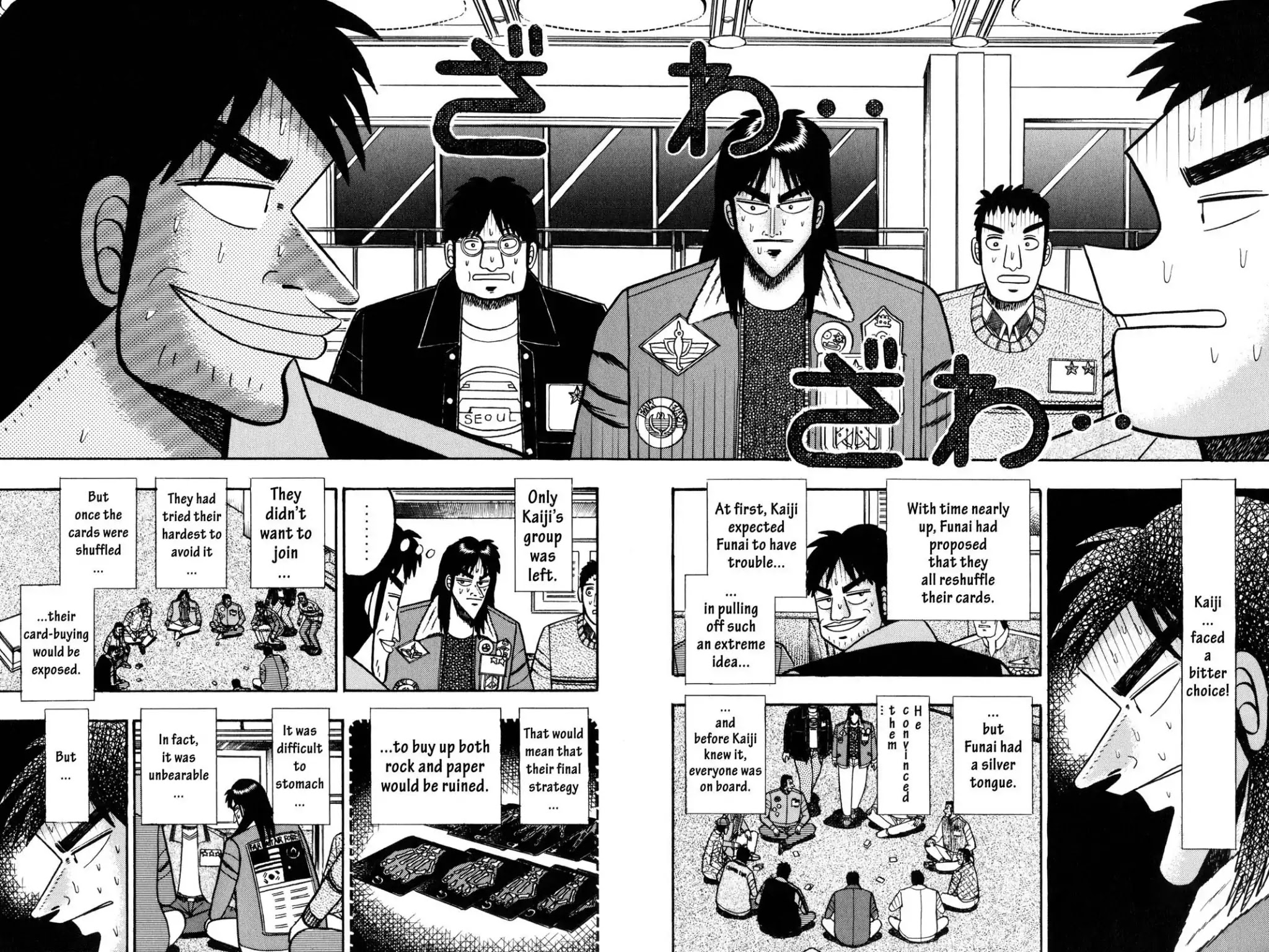 Gambling Apocalypse Kaiji - Kaiji Part 1 Chapter 38 page 2 - Chapter 38: Up In Smoke