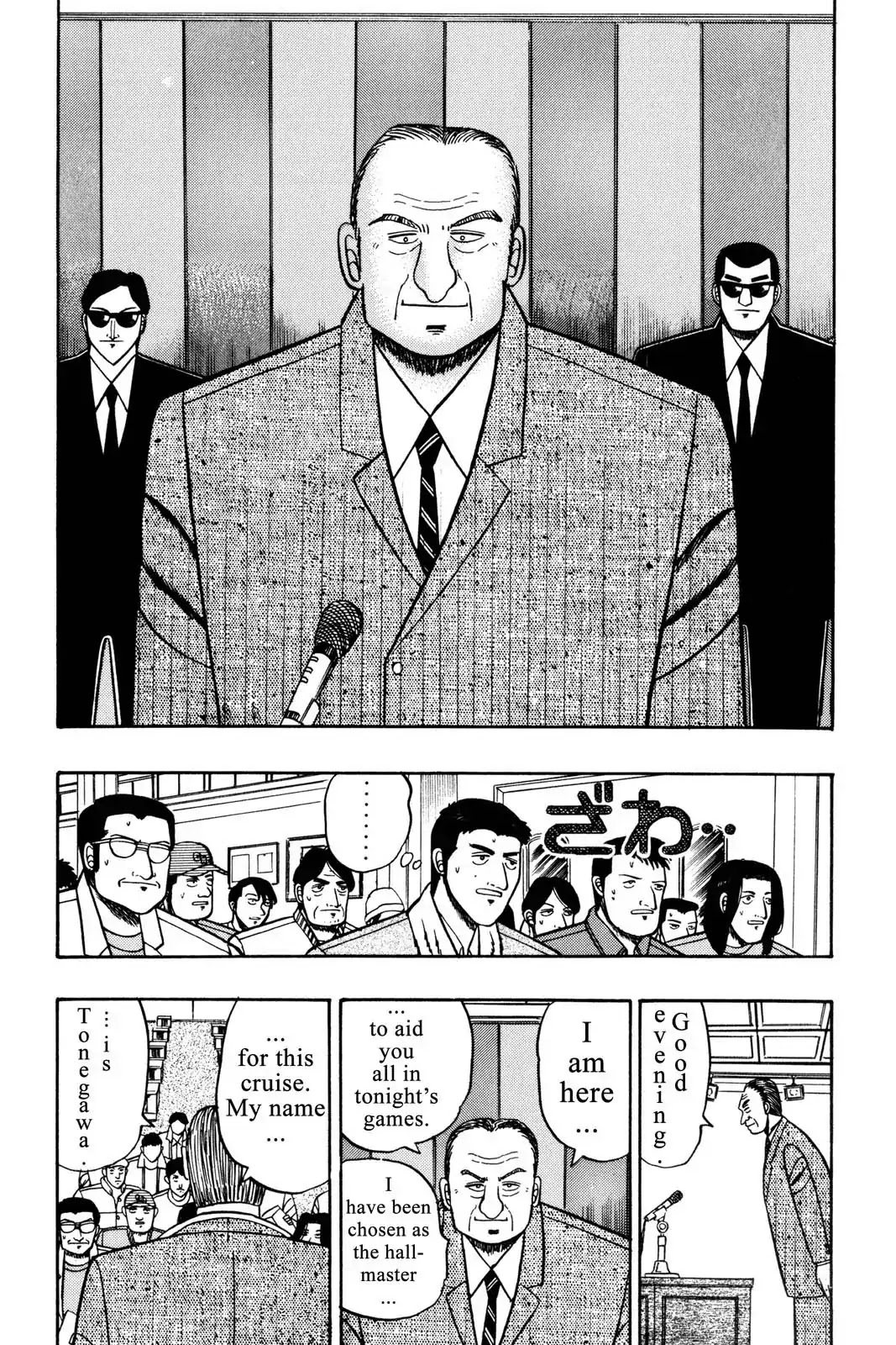 Gambling Apocalypse Kaiji - Kaiji Part 1 Chapter 4 page 11 - Chapter 4: Setting Sail