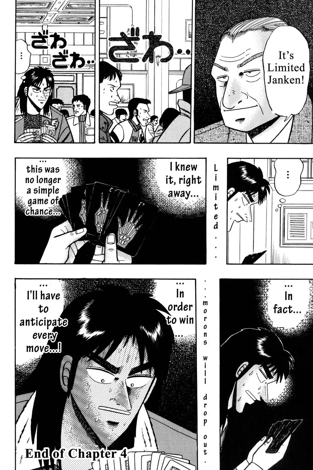 Gambling Apocalypse Kaiji - Kaiji Part 1 Chapter 4 page 17 - Chapter 4: Setting Sail