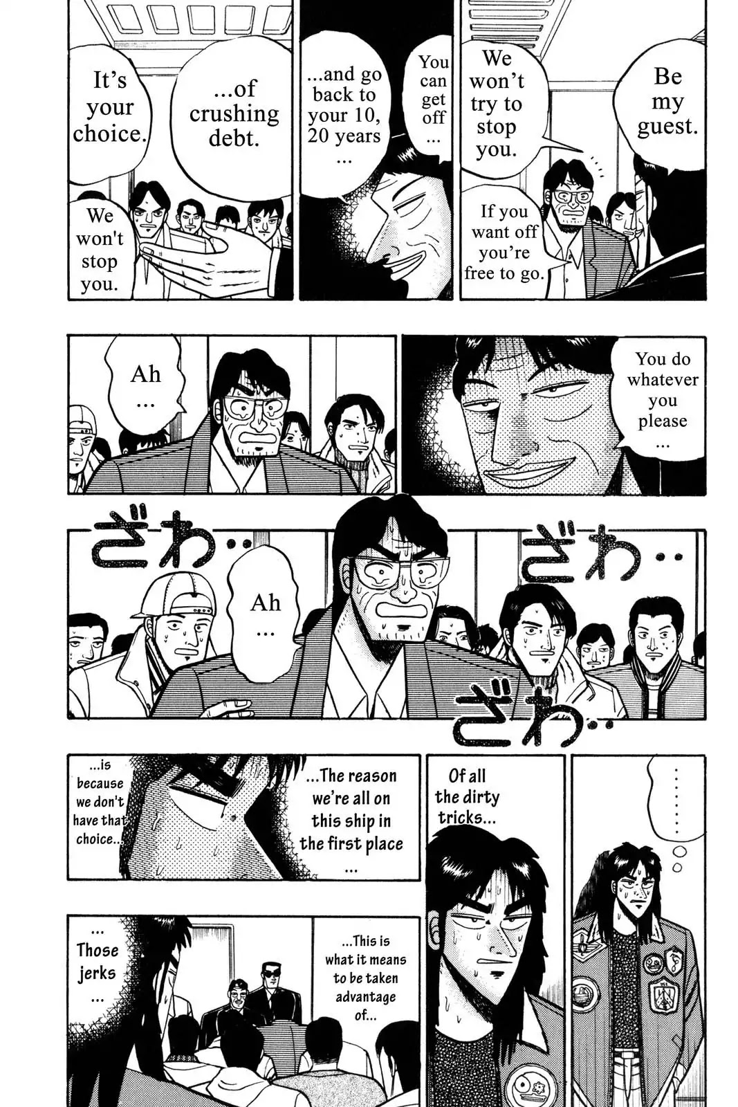 Gambling Apocalypse Kaiji - Kaiji Part 1 Chapter 4 page 3 - Chapter 4: Setting Sail