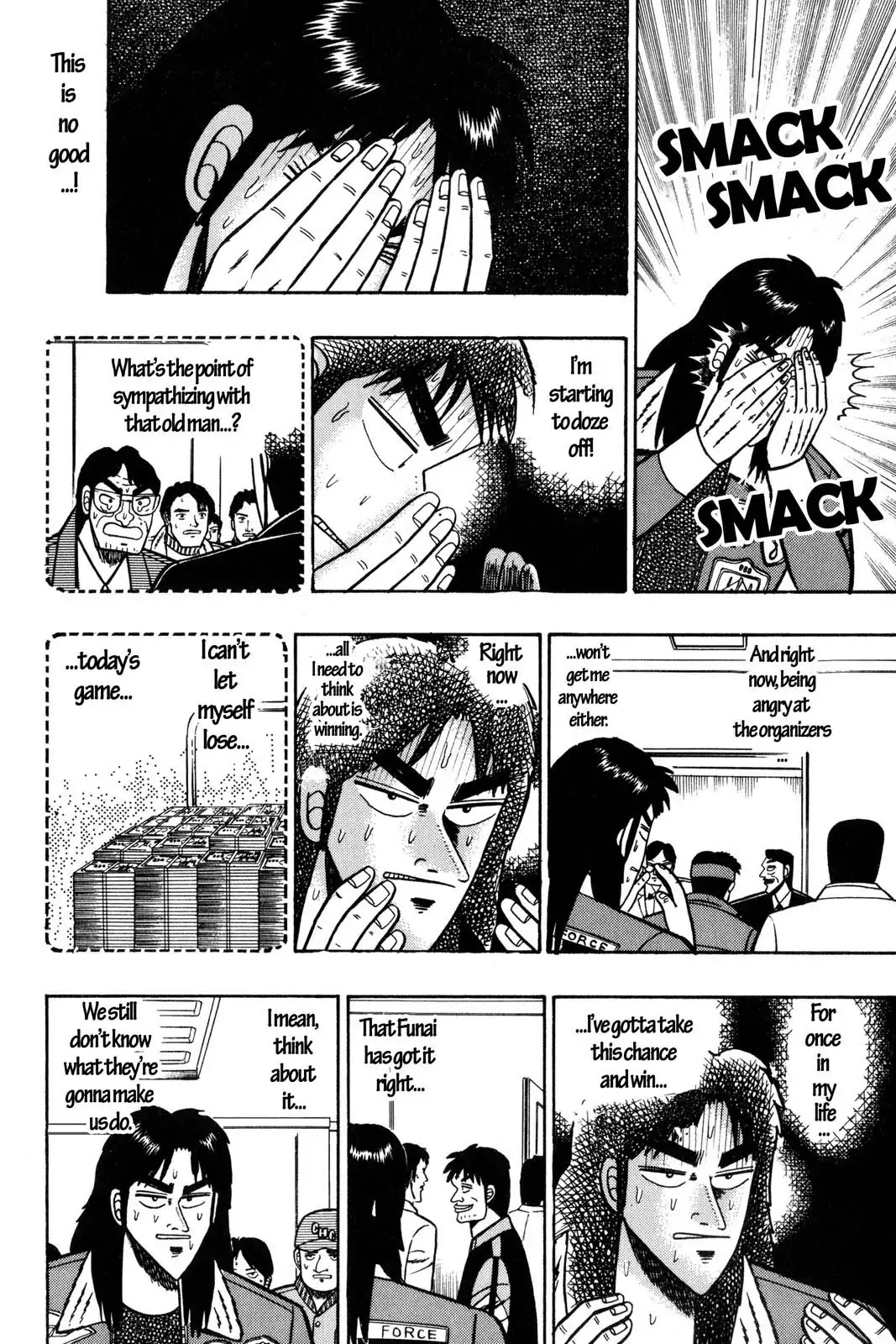 Gambling Apocalypse Kaiji - Kaiji Part 1 Chapter 4 page 6 - Chapter 4: Setting Sail