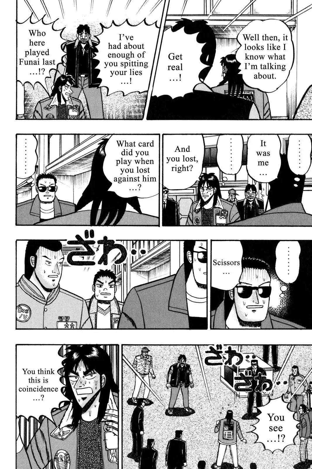 Gambling Apocalypse Kaiji - Kaiji Part 1 Chapter 40 page 11 - Chapter 40: Exposed