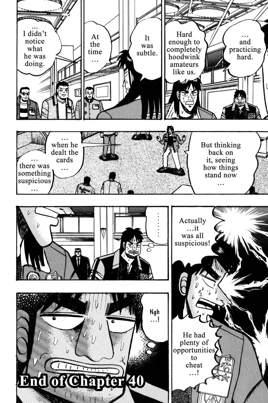Gambling Apocalypse Kaiji - Kaiji Part 1 Chapter 40 page 17 - Chapter 40: Exposed