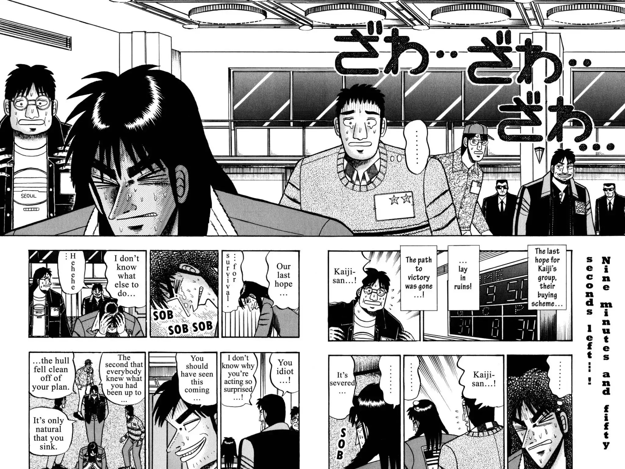 Gambling Apocalypse Kaiji - Kaiji Part 1 Chapter 40 page 2 - Chapter 40: Exposed