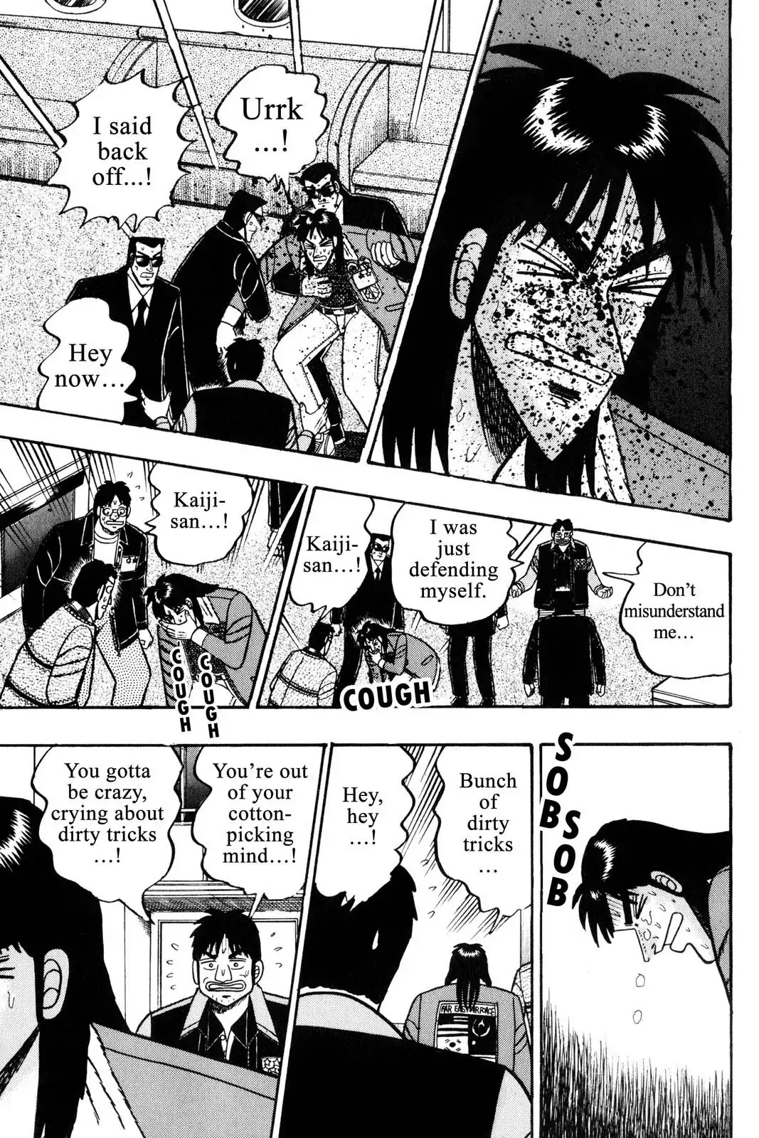 Gambling Apocalypse Kaiji - Kaiji Part 1 Chapter 40 page 6 - Chapter 40: Exposed