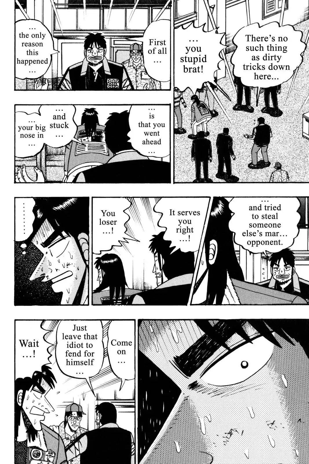 Gambling Apocalypse Kaiji - Kaiji Part 1 Chapter 40 page 7 - Chapter 40: Exposed