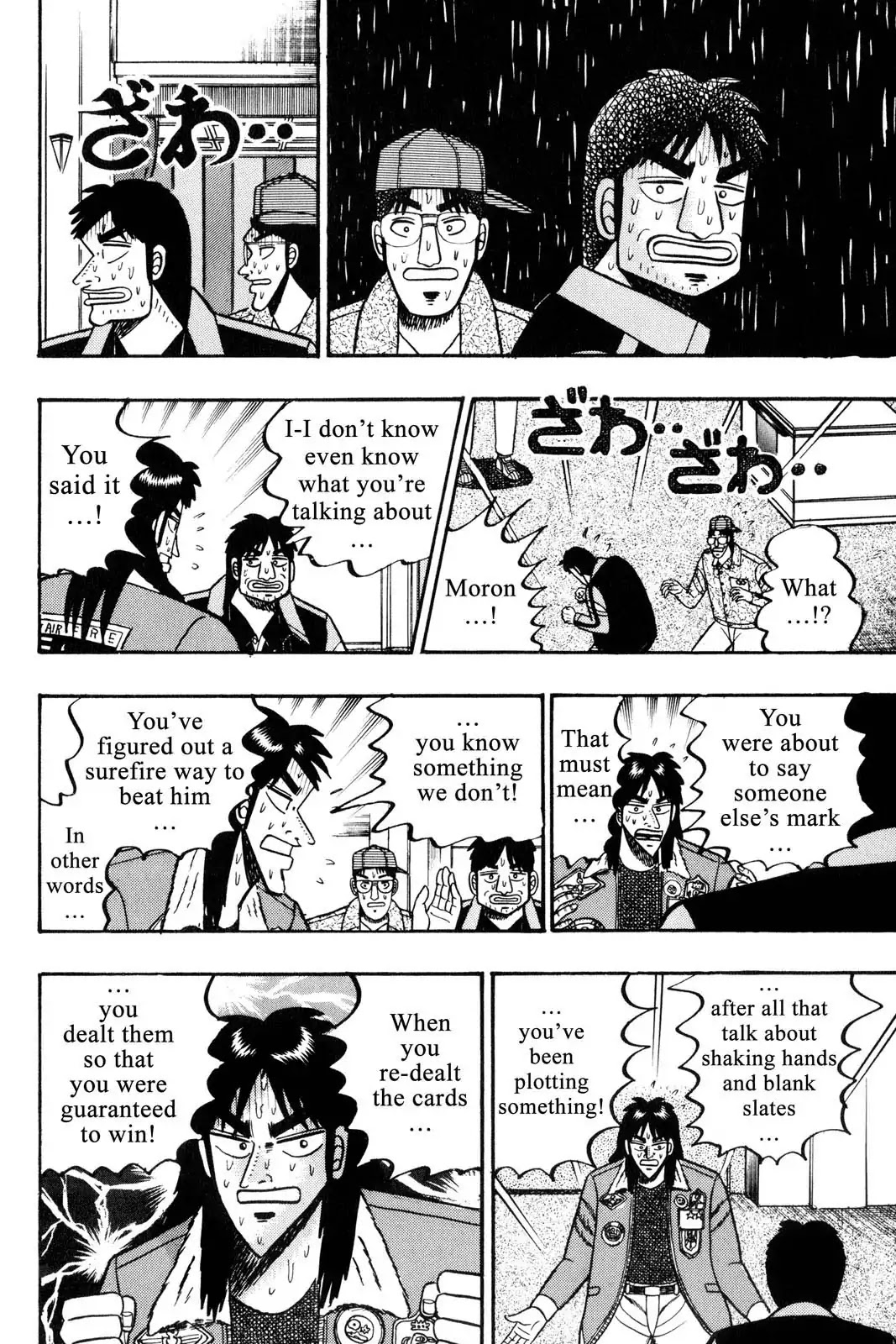 Gambling Apocalypse Kaiji - Kaiji Part 1 Chapter 40 page 9 - Chapter 40: Exposed