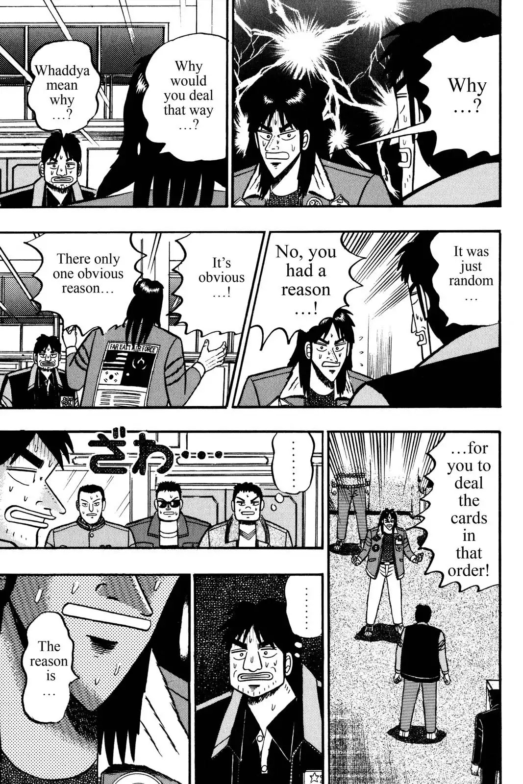 Gambling Apocalypse Kaiji - Kaiji Part 1 Chapter 41 page 16 - Chapter 41: Repudiation