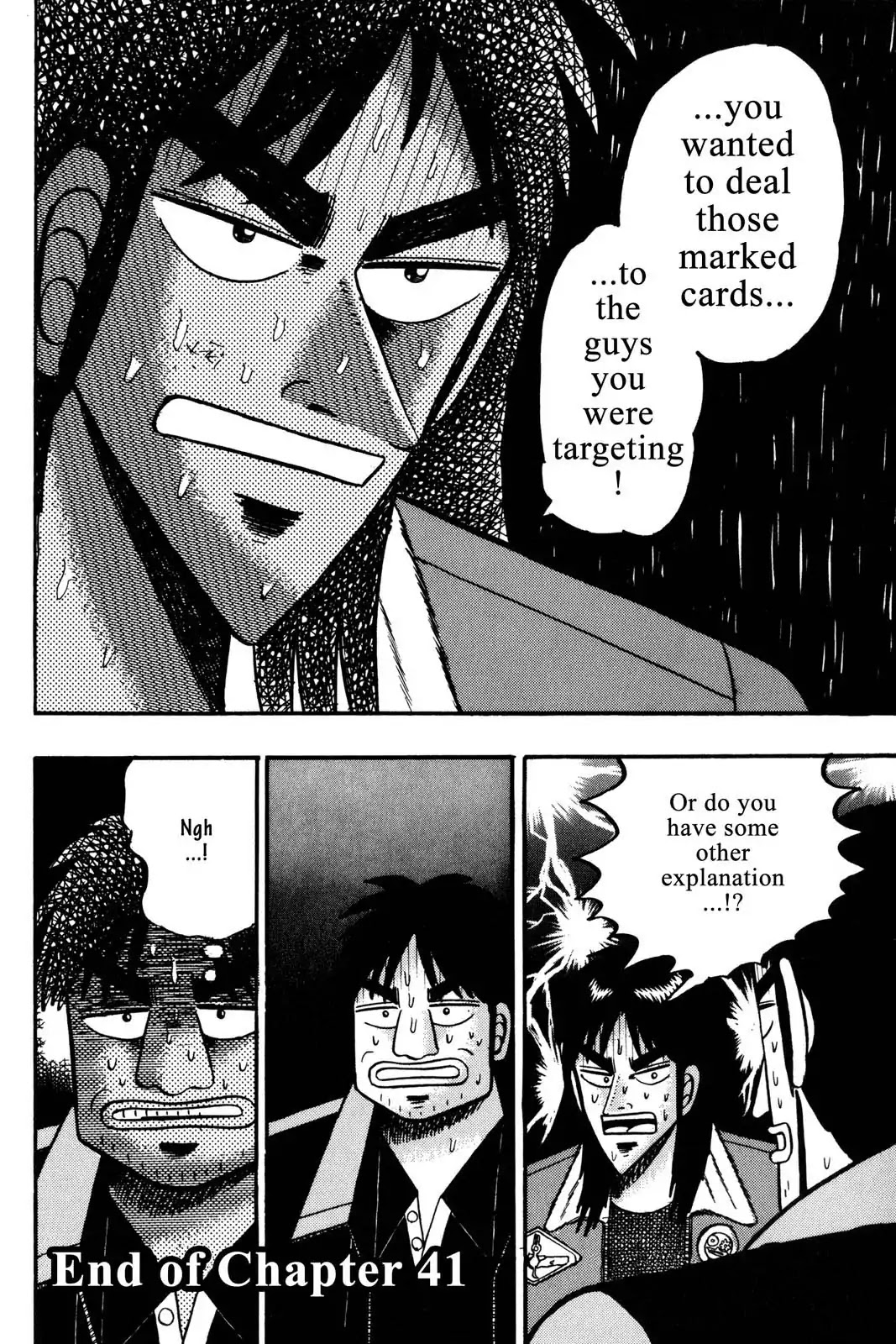 Gambling Apocalypse Kaiji - Kaiji Part 1 Chapter 41 page 17 - Chapter 41: Repudiation