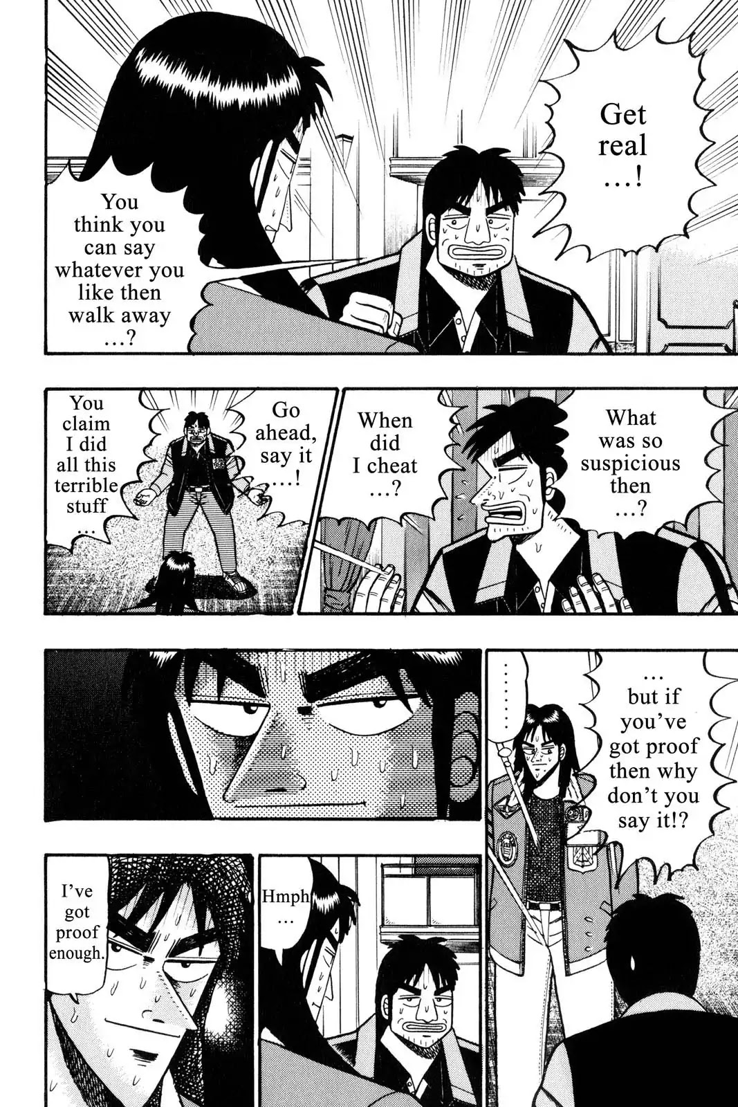 Gambling Apocalypse Kaiji - Kaiji Part 1 Chapter 41 page 2 - Chapter 41: Repudiation