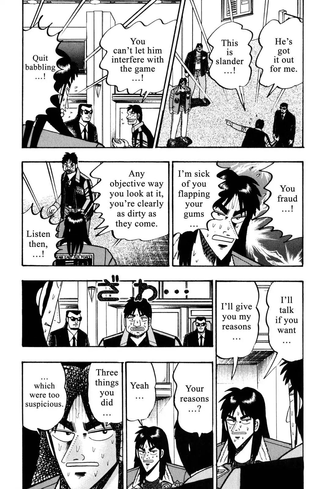 Gambling Apocalypse Kaiji - Kaiji Part 1 Chapter 41 page 4 - Chapter 41: Repudiation