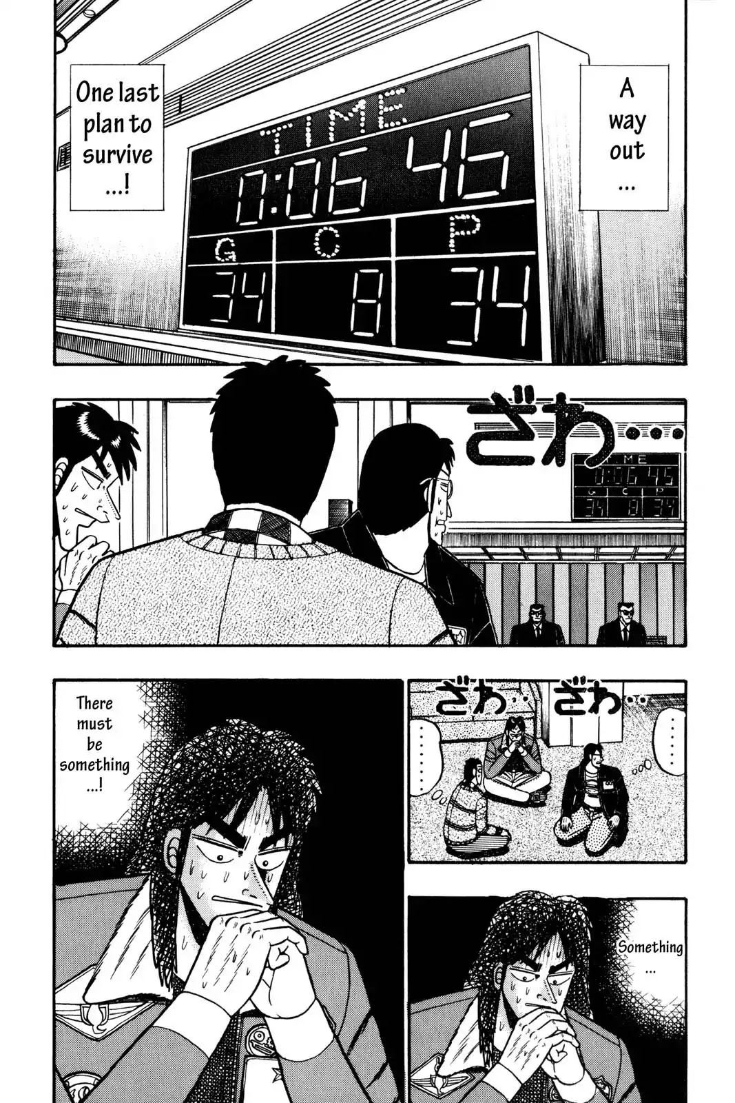 Gambling Apocalypse Kaiji - Kaiji Part 1 Chapter 43 page 1 - Chapter 43: Determination