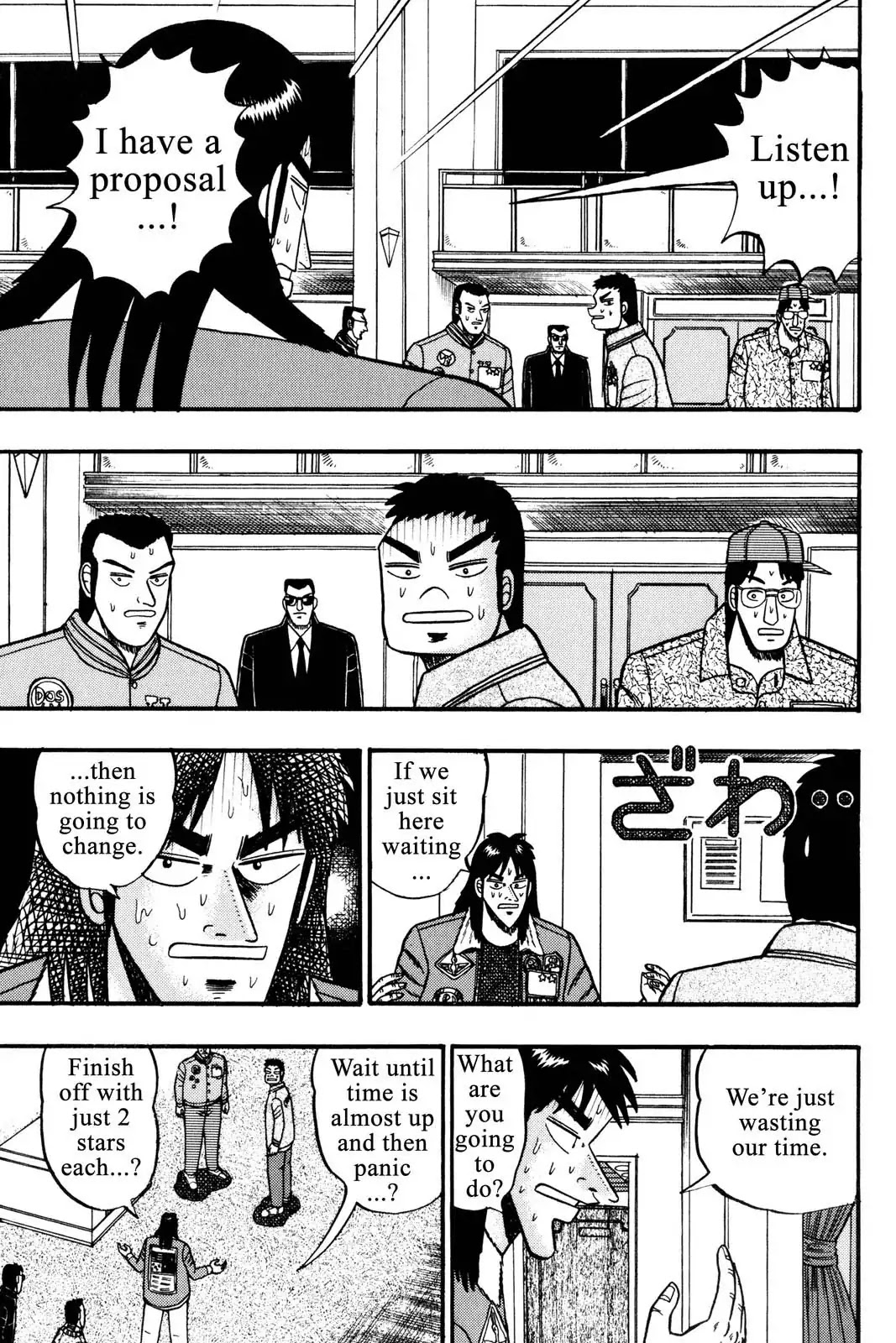 Gambling Apocalypse Kaiji - Kaiji Part 1 Chapter 43 page 14 - Chapter 43: Determination