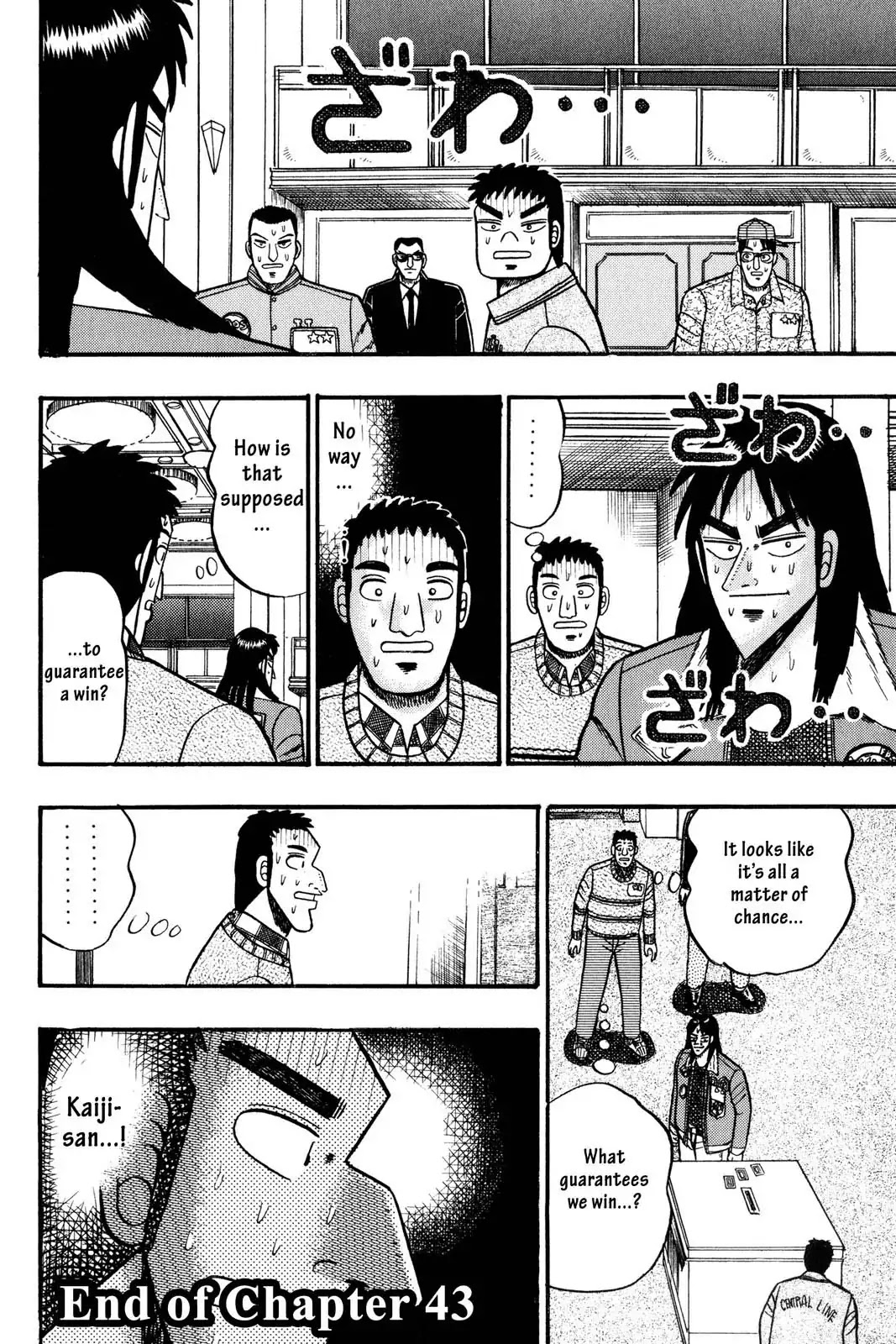 Gambling Apocalypse Kaiji - Kaiji Part 1 Chapter 43 page 17 - Chapter 43: Determination