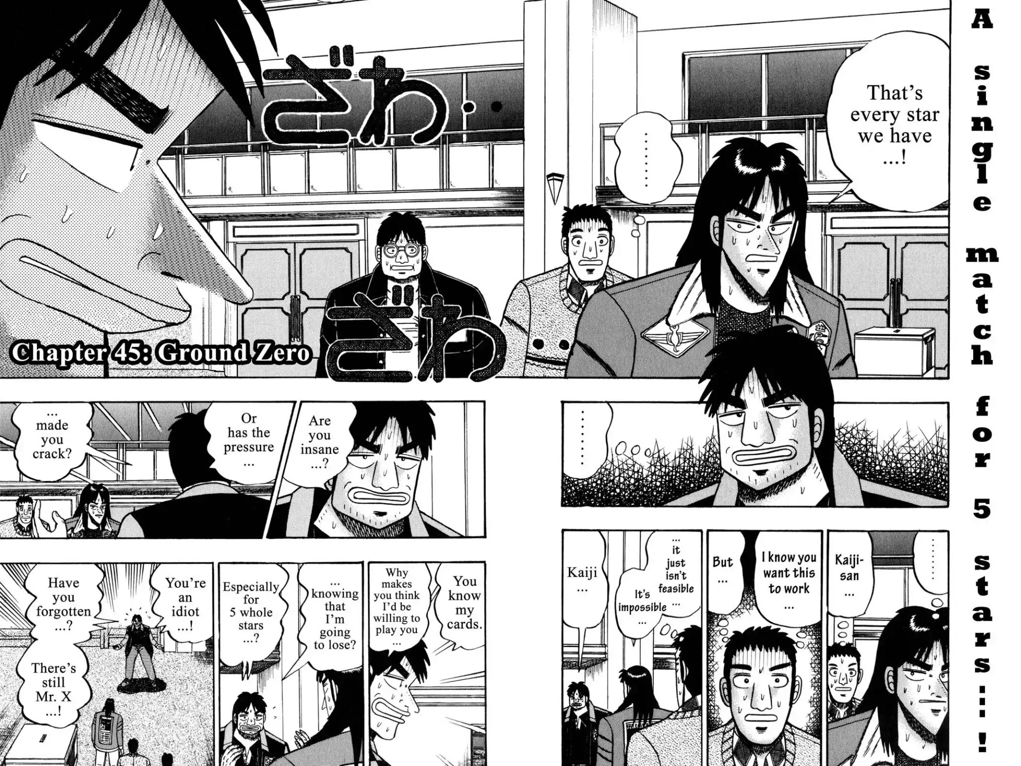 Gambling Apocalypse Kaiji - Kaiji Part 1 Chapter 45 page 2 - Chapter 45: Ground Zero