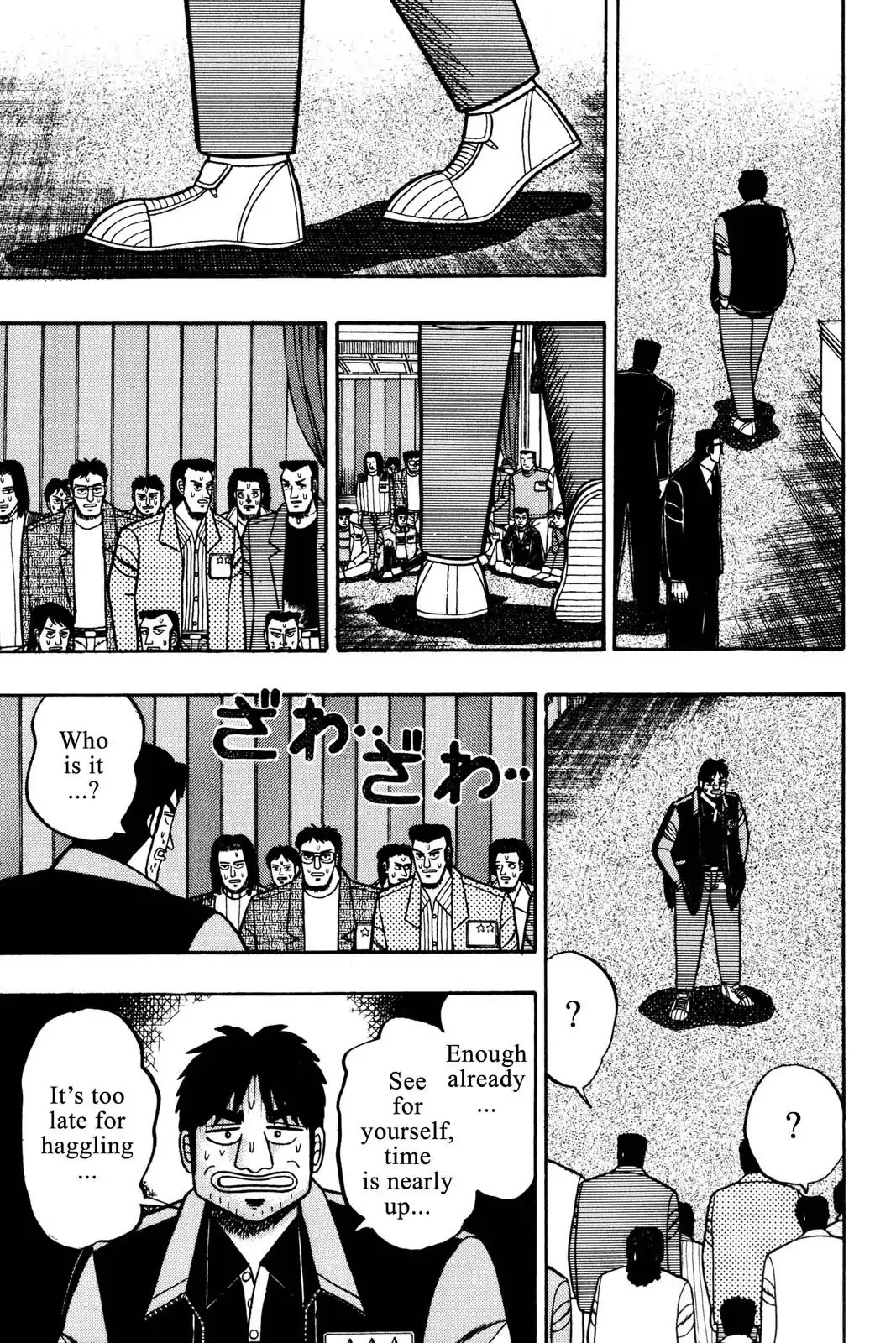 Gambling Apocalypse Kaiji - Kaiji Part 1 Chapter 45 page 4 - Chapter 45: Ground Zero