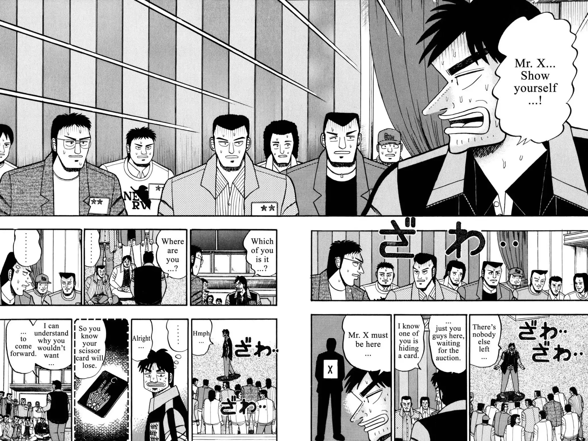 Gambling Apocalypse Kaiji - Kaiji Part 1 Chapter 45 page 5 - Chapter 45: Ground Zero