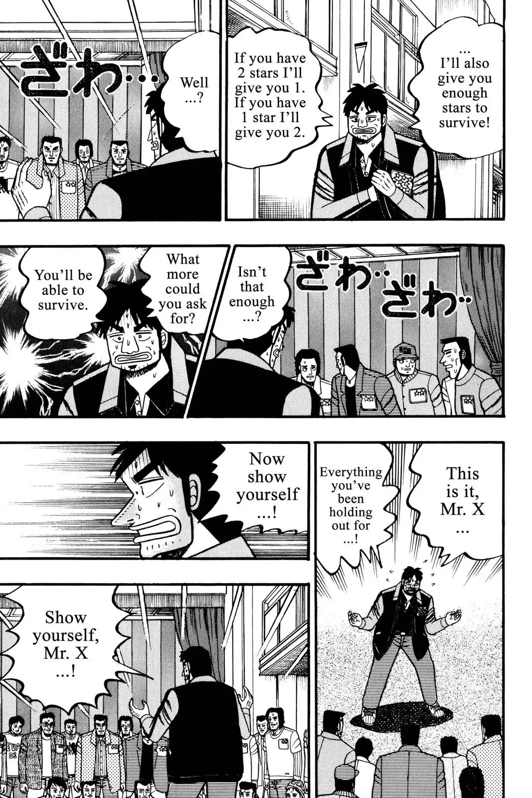 Gambling Apocalypse Kaiji - Kaiji Part 1 Chapter 45 page 7 - Chapter 45: Ground Zero