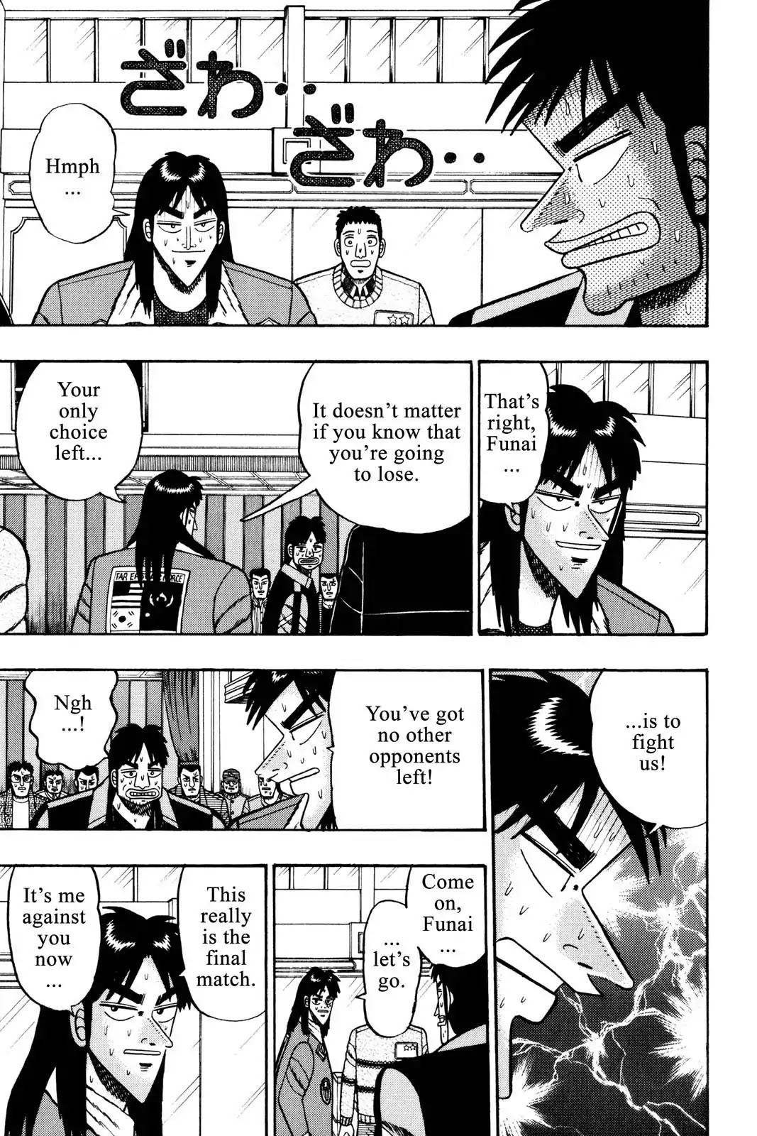 Gambling Apocalypse Kaiji - Kaiji Part 1 Chapter 46 page 1 - Chapter 46: Into The Fire