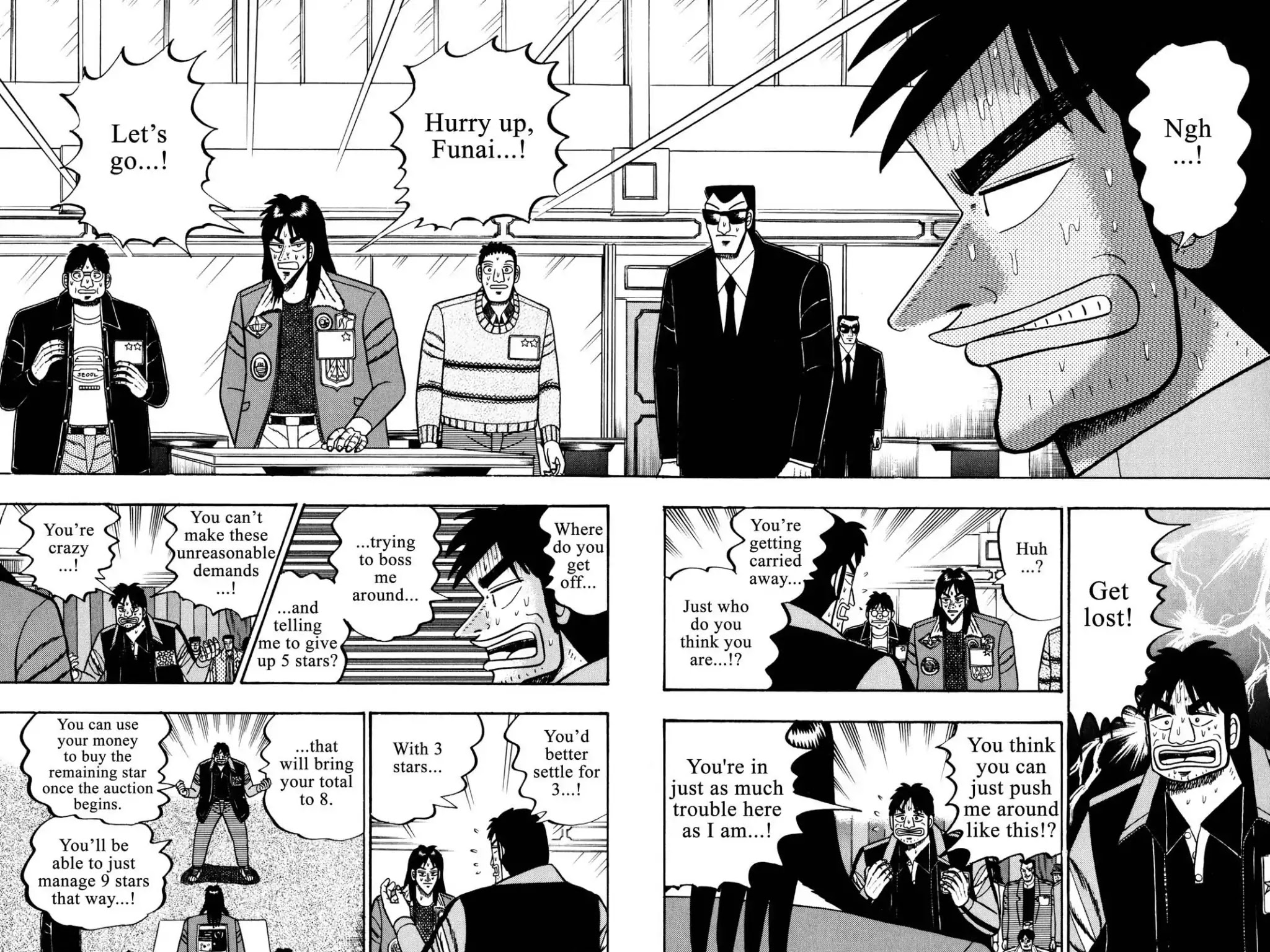 Gambling Apocalypse Kaiji - Kaiji Part 1 Chapter 46 page 5 - Chapter 46: Into The Fire