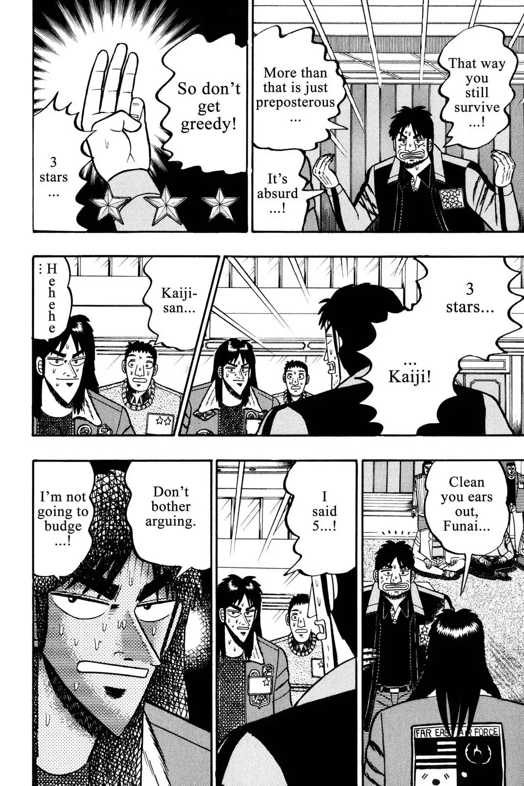 Gambling Apocalypse Kaiji - Kaiji Part 1 Chapter 46 page 6 - Chapter 46: Into The Fire