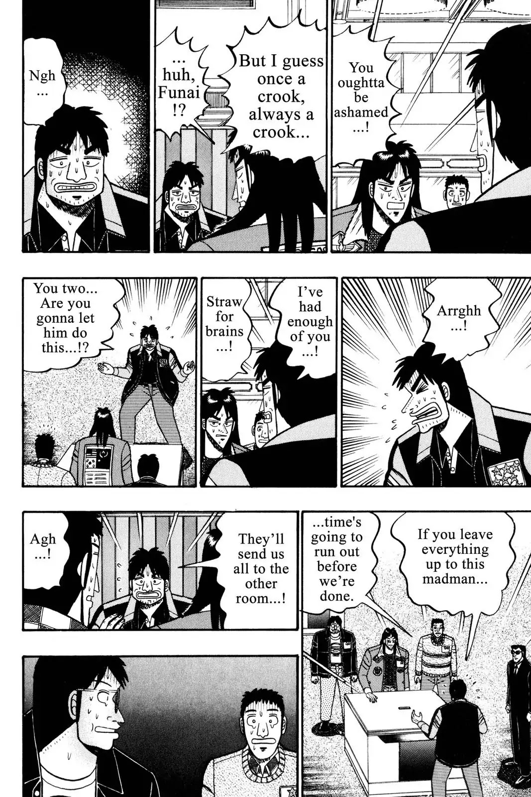 Gambling Apocalypse Kaiji - Kaiji Part 1 Chapter 46 page 8 - Chapter 46: Into The Fire