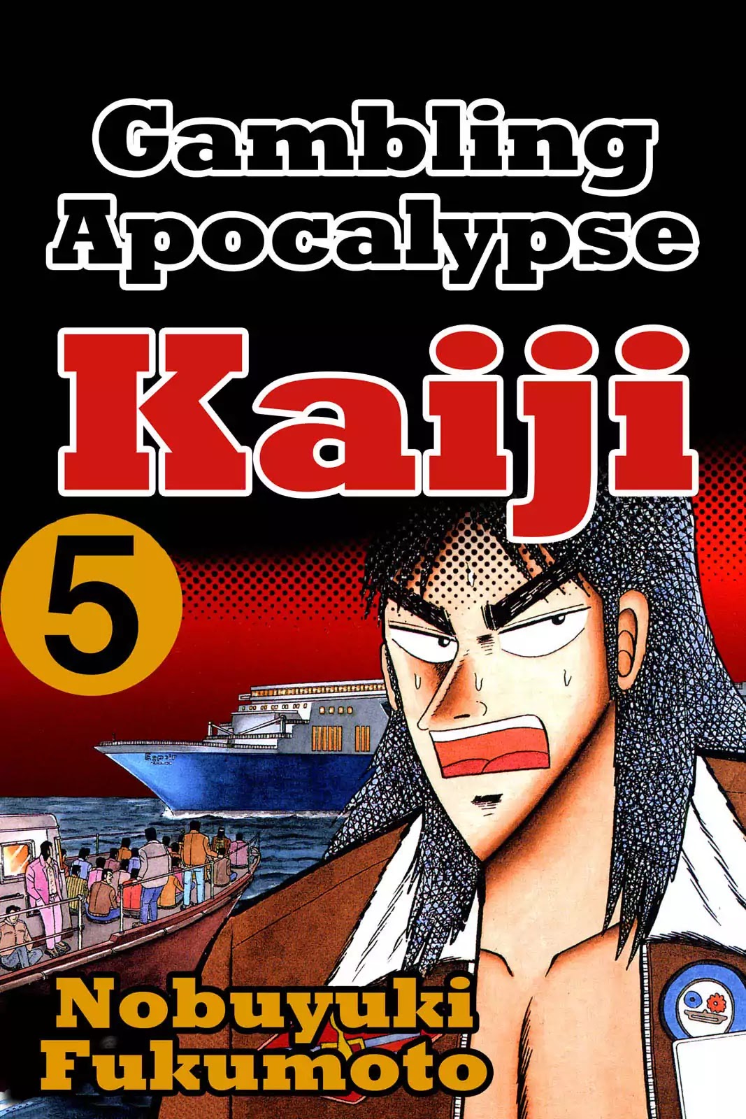 Gambling Apocalypse Kaiji - Kaiji Part 1 Chapter 48 page 1 - Chapter 48: Marked