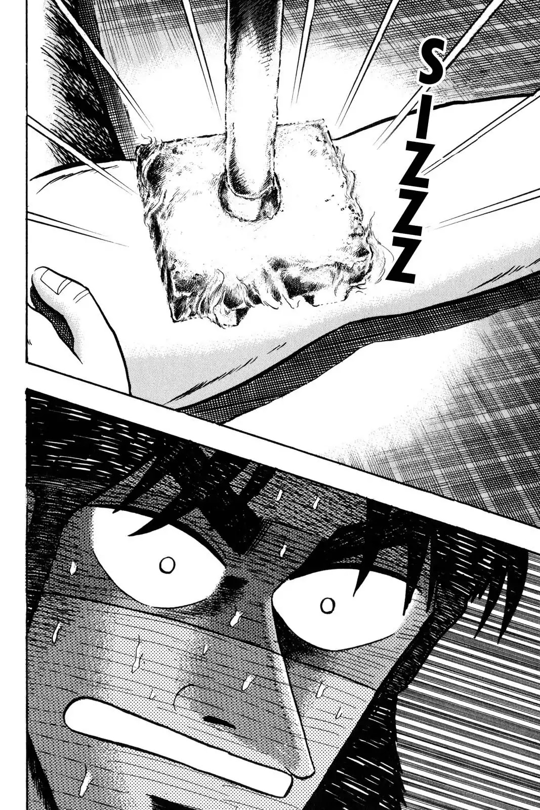 Gambling Apocalypse Kaiji - Kaiji Part 1 Chapter 48 page 17 - Chapter 48: Marked