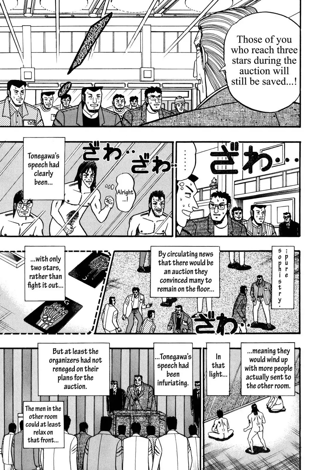 Gambling Apocalypse Kaiji - Kaiji Part 1 Chapter 49 page 13 - Chapter 49: Speechless