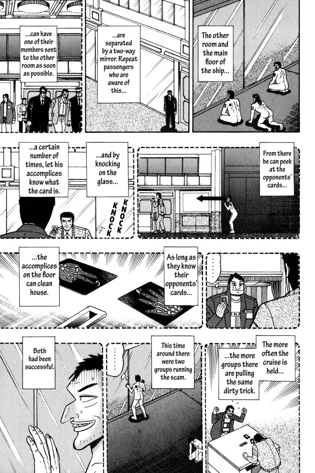 Gambling Apocalypse Kaiji - Kaiji Part 1 Chapter 49 page 3 - Chapter 49: Speechless