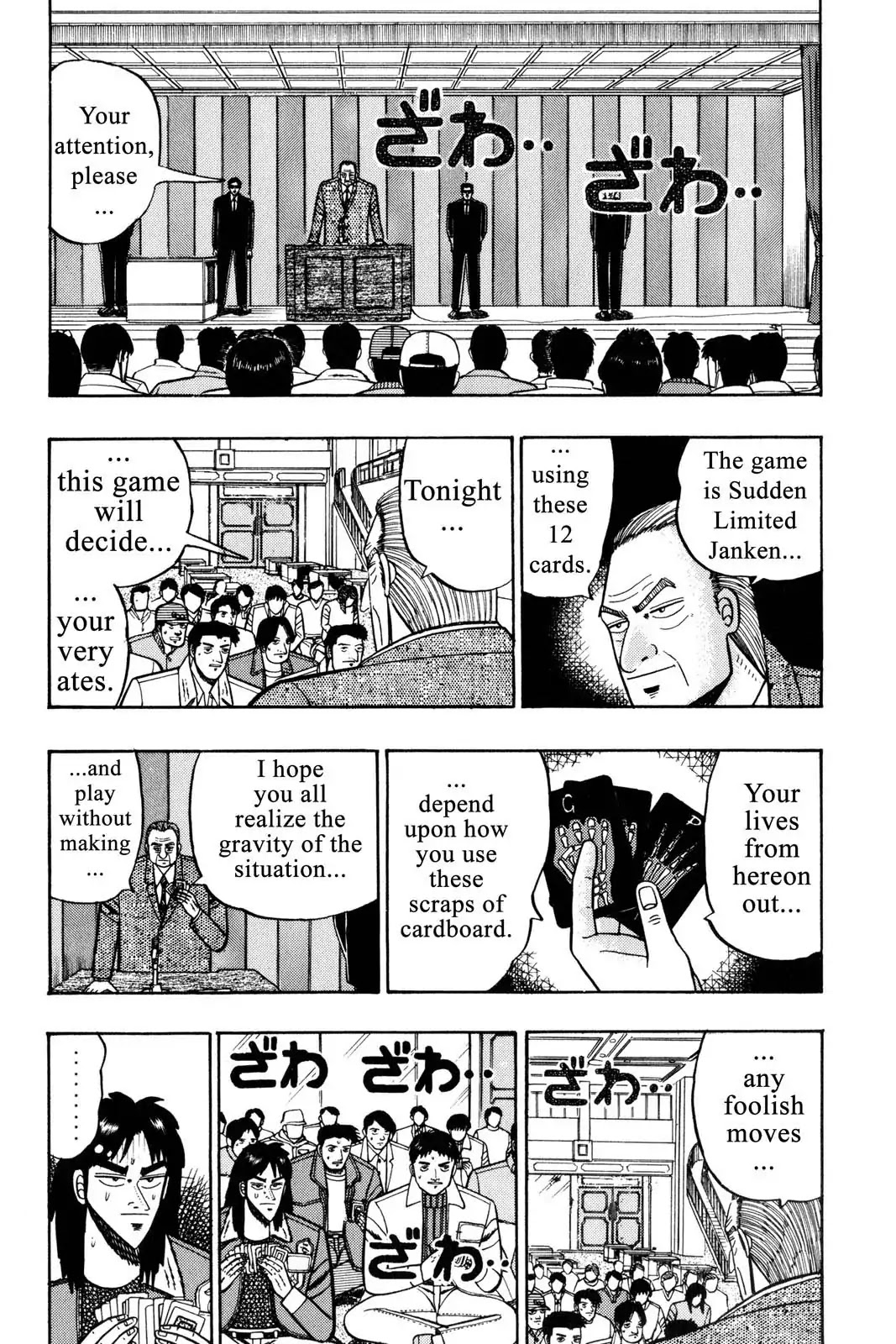 Gambling Apocalypse Kaiji - Kaiji Part 1 Chapter 5 page 2 - Chapter 5: Playtime