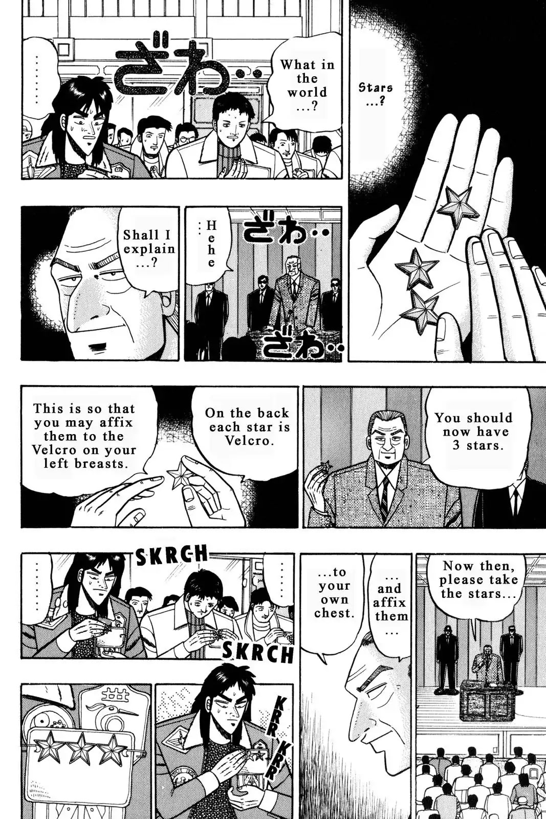 Gambling Apocalypse Kaiji - Kaiji Part 1 Chapter 5 page 4 - Chapter 5: Playtime