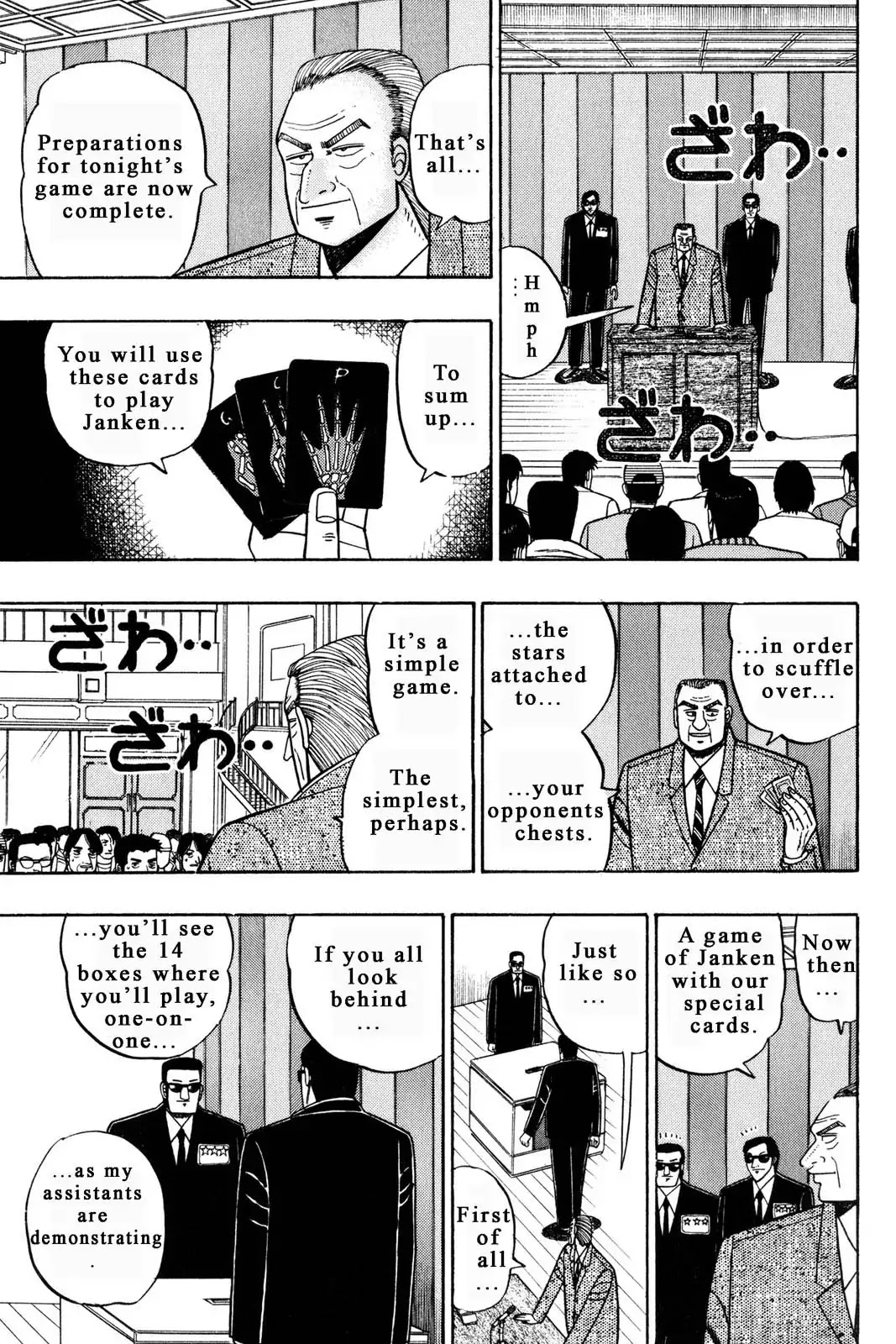 Gambling Apocalypse Kaiji - Kaiji Part 1 Chapter 5 page 5 - Chapter 5: Playtime