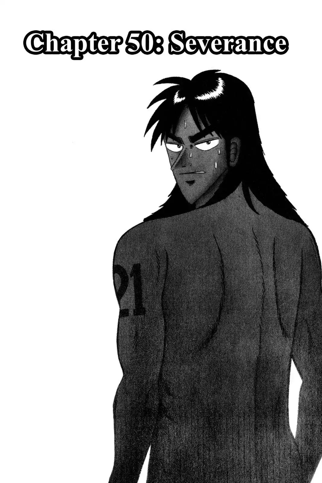 Gambling Apocalypse Kaiji - Kaiji Part 1 Chapter 50 page 1 - Chapter 50: Severance
