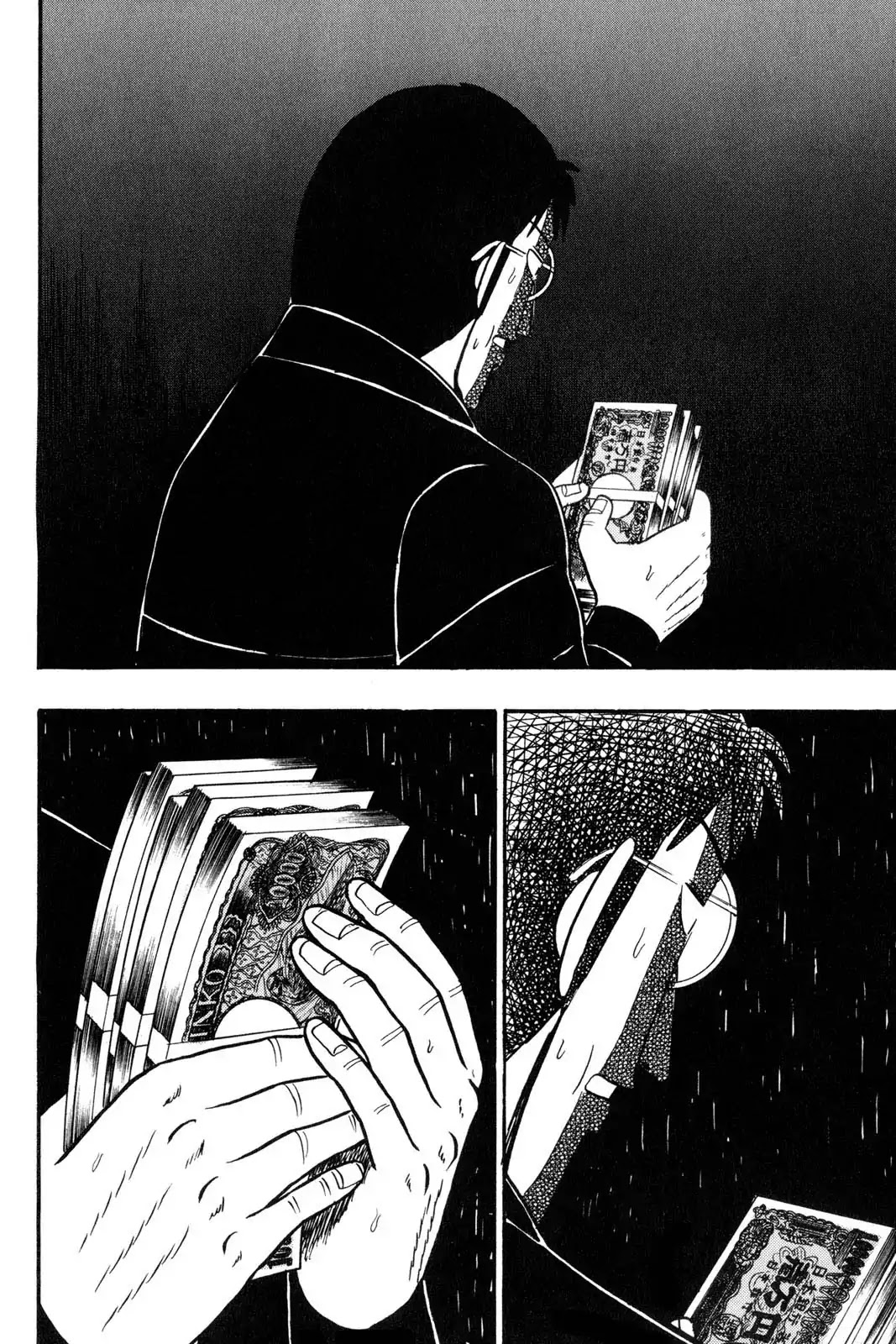 Gambling Apocalypse Kaiji - Kaiji Part 1 Chapter 50 page 19 - Chapter 50: Severance