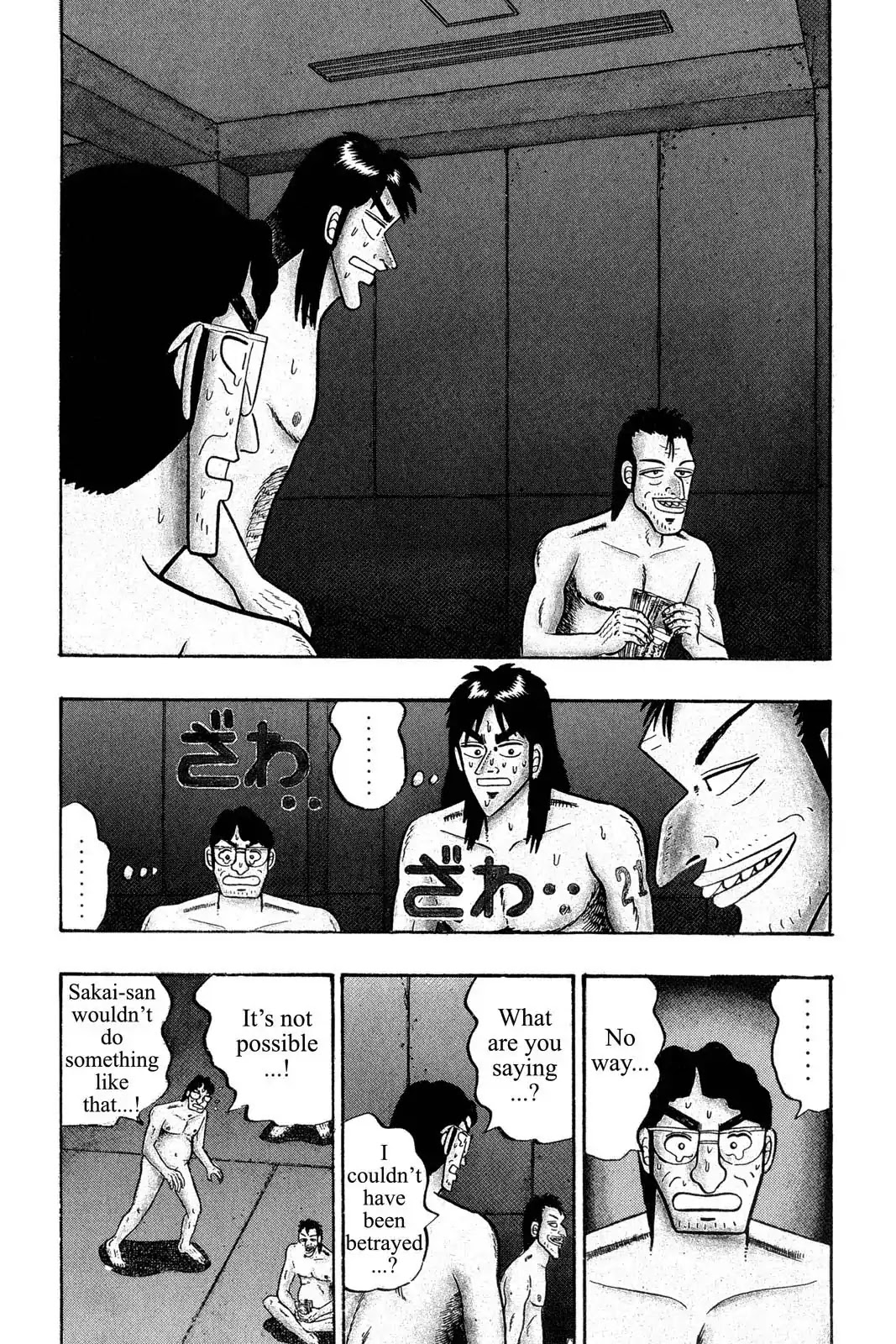 Gambling Apocalypse Kaiji - Kaiji Part 1 Chapter 50 page 2 - Chapter 50: Severance