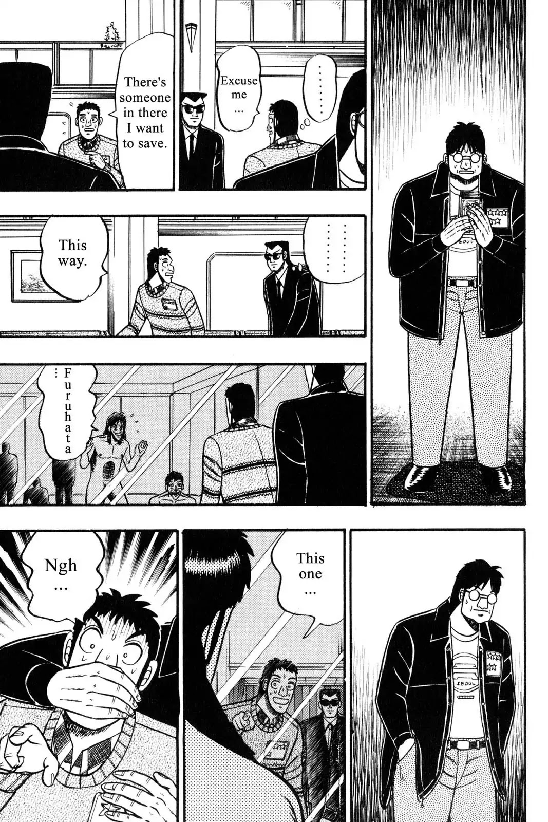 Gambling Apocalypse Kaiji - Kaiji Part 1 Chapter 50 page 20 - Chapter 50: Severance