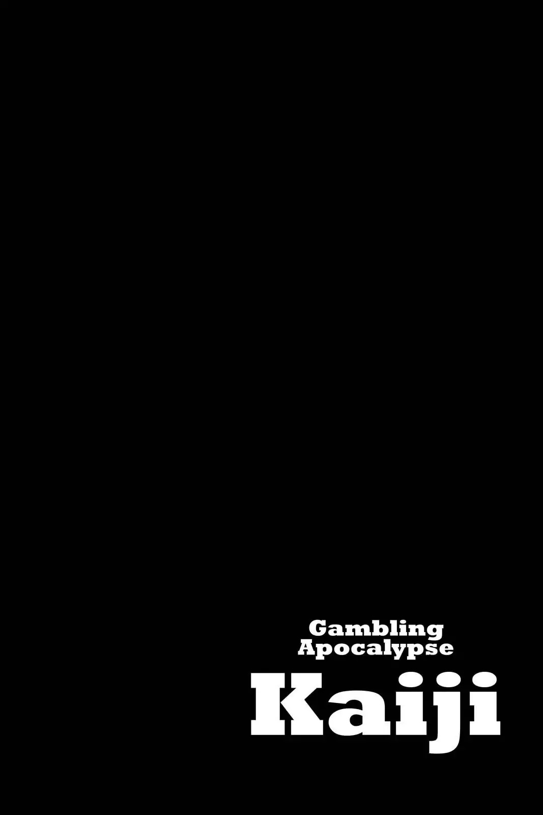 Gambling Apocalypse Kaiji - Kaiji Part 1 Chapter 50 page 4 - Chapter 50: Severance