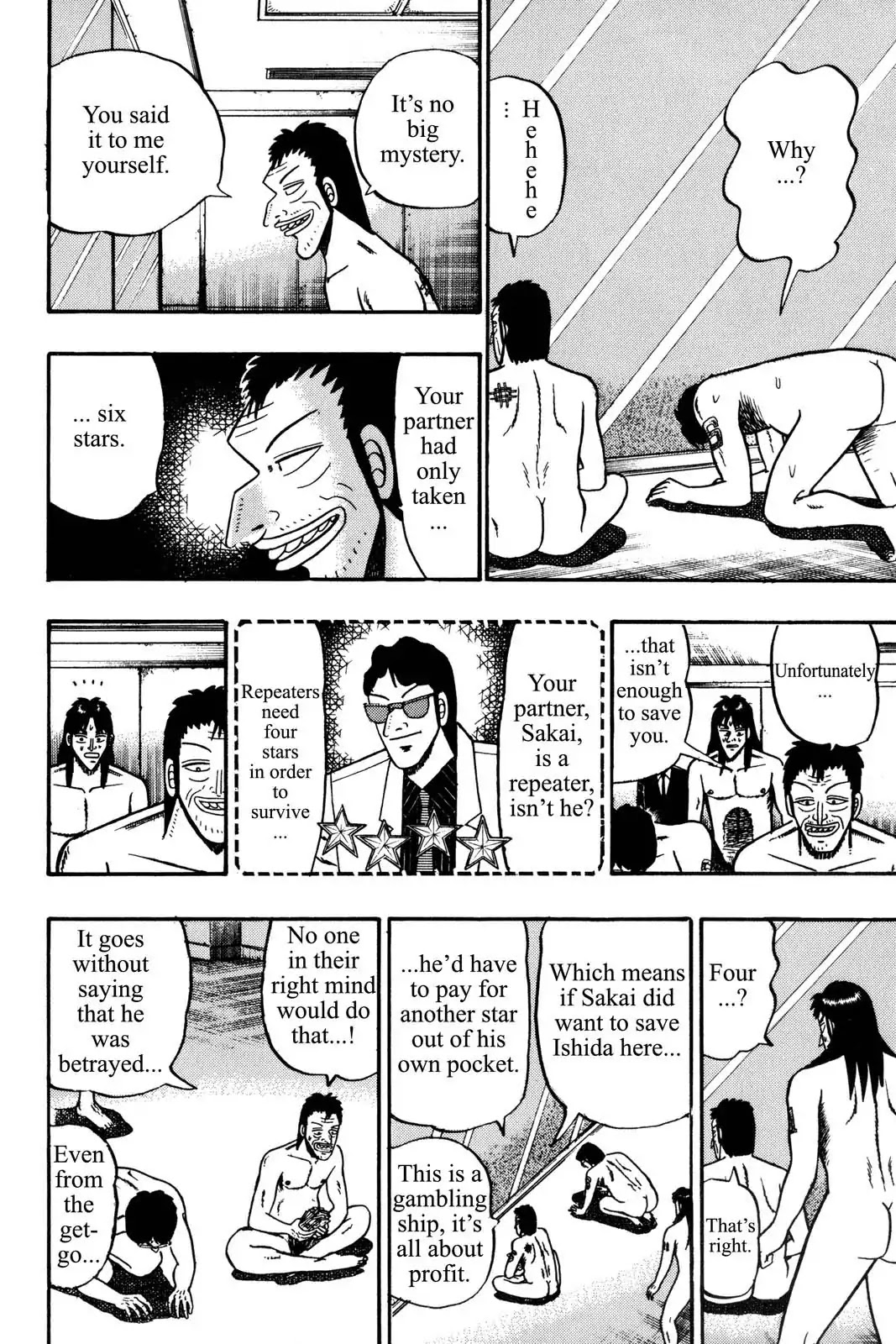 Gambling Apocalypse Kaiji - Kaiji Part 1 Chapter 50 page 6 - Chapter 50: Severance