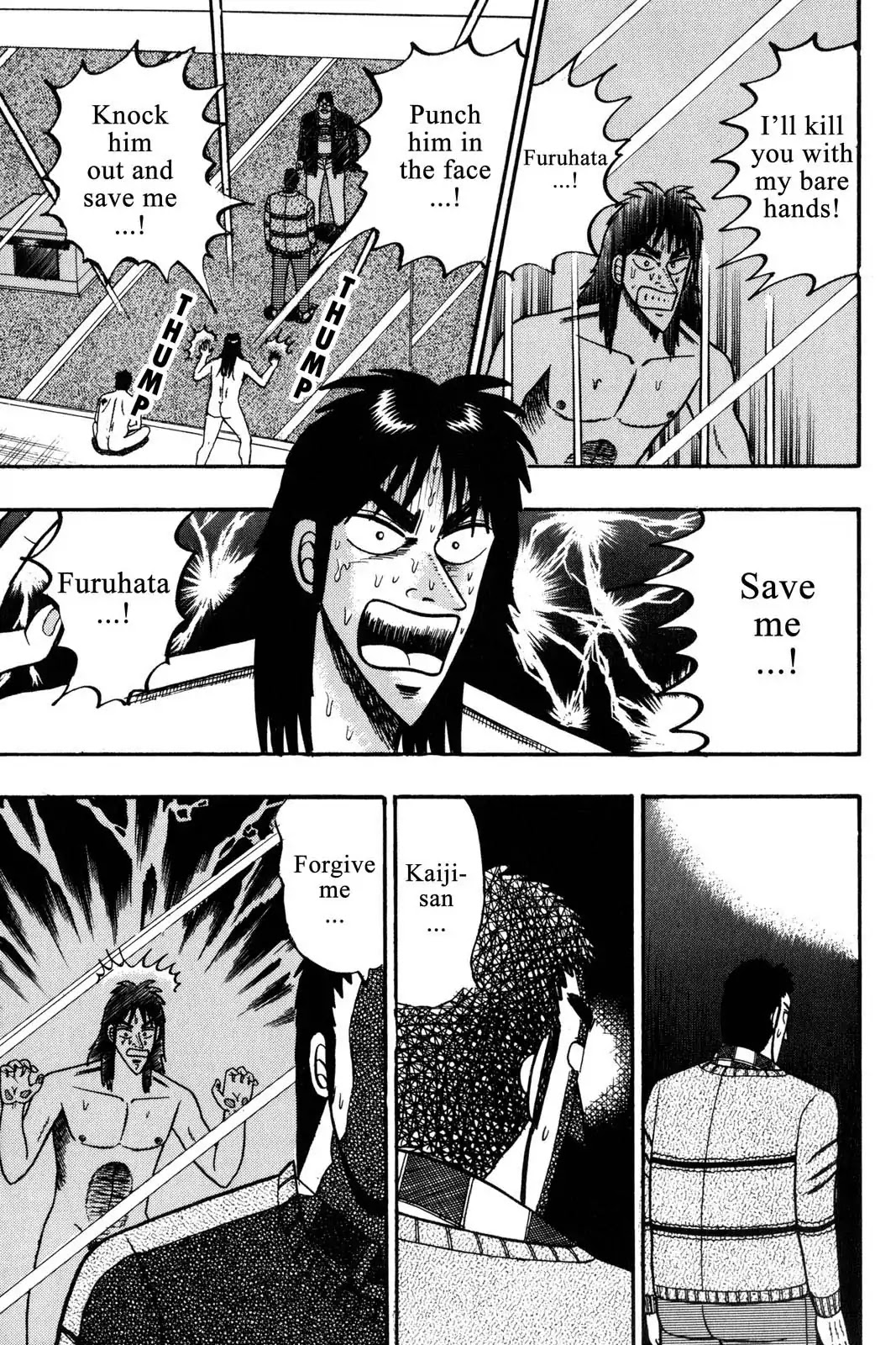 Gambling Apocalypse Kaiji - Kaiji Part 1 Chapter 51 page 12 - Chapter 51: Corrosion
