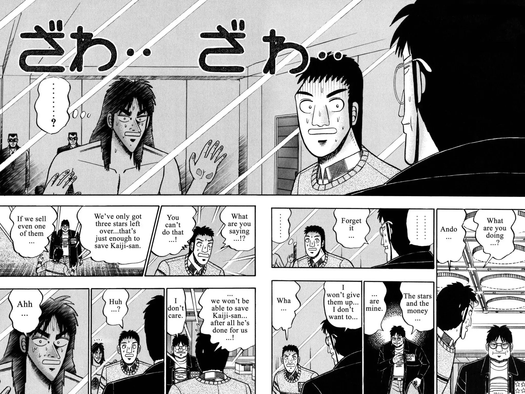 Gambling Apocalypse Kaiji - Kaiji Part 1 Chapter 51 page 2 - Chapter 51: Corrosion