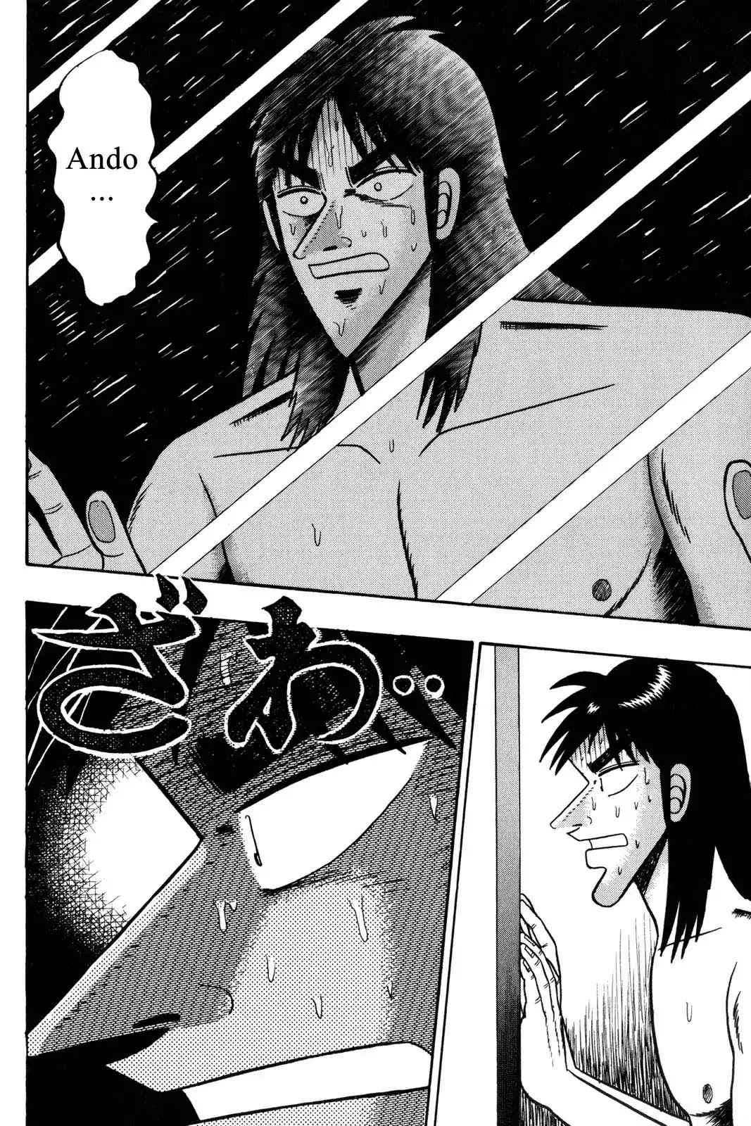 Gambling Apocalypse Kaiji - Kaiji Part 1 Chapter 51 page 3 - Chapter 51: Corrosion