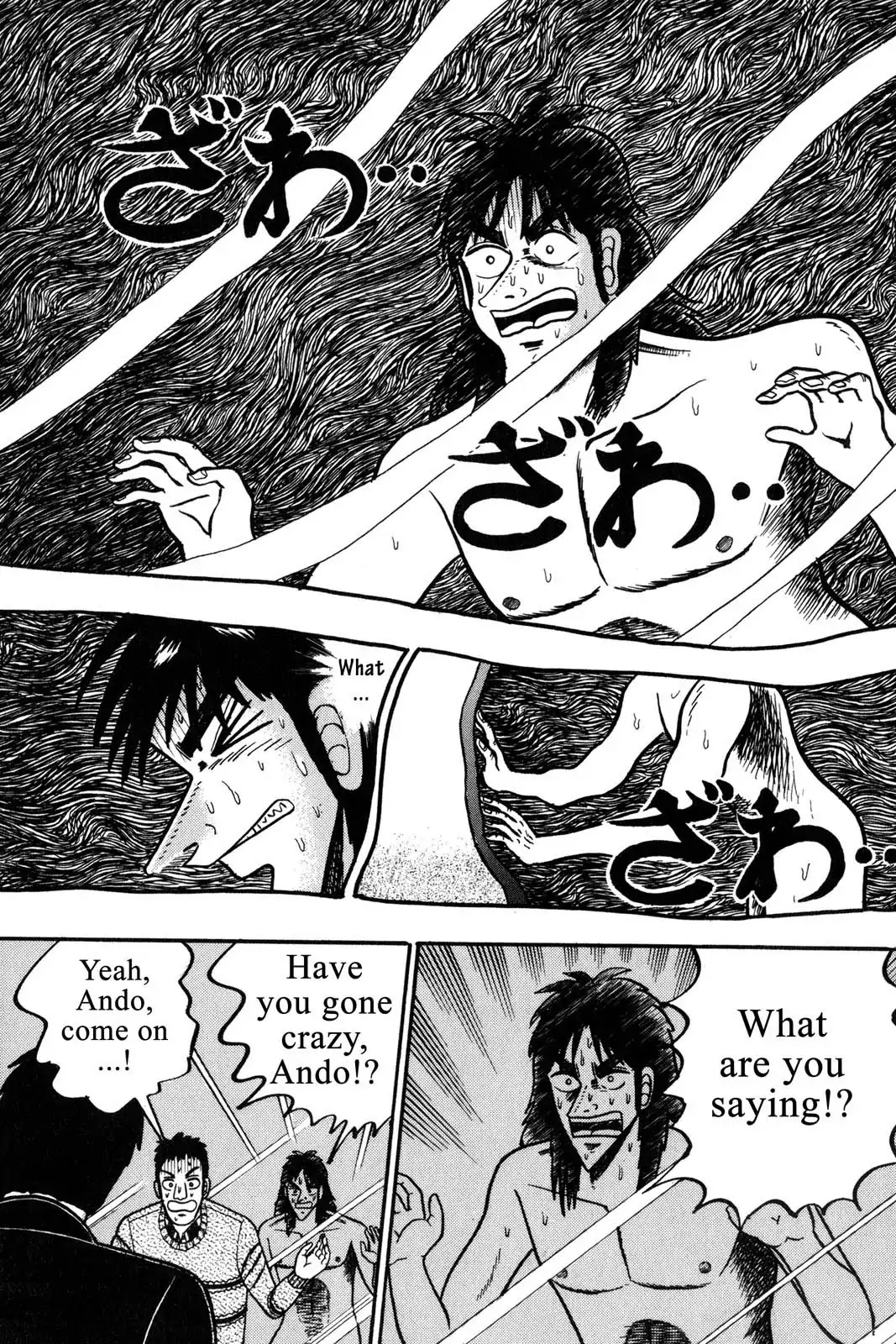 Gambling Apocalypse Kaiji - Kaiji Part 1 Chapter 51 page 4 - Chapter 51: Corrosion