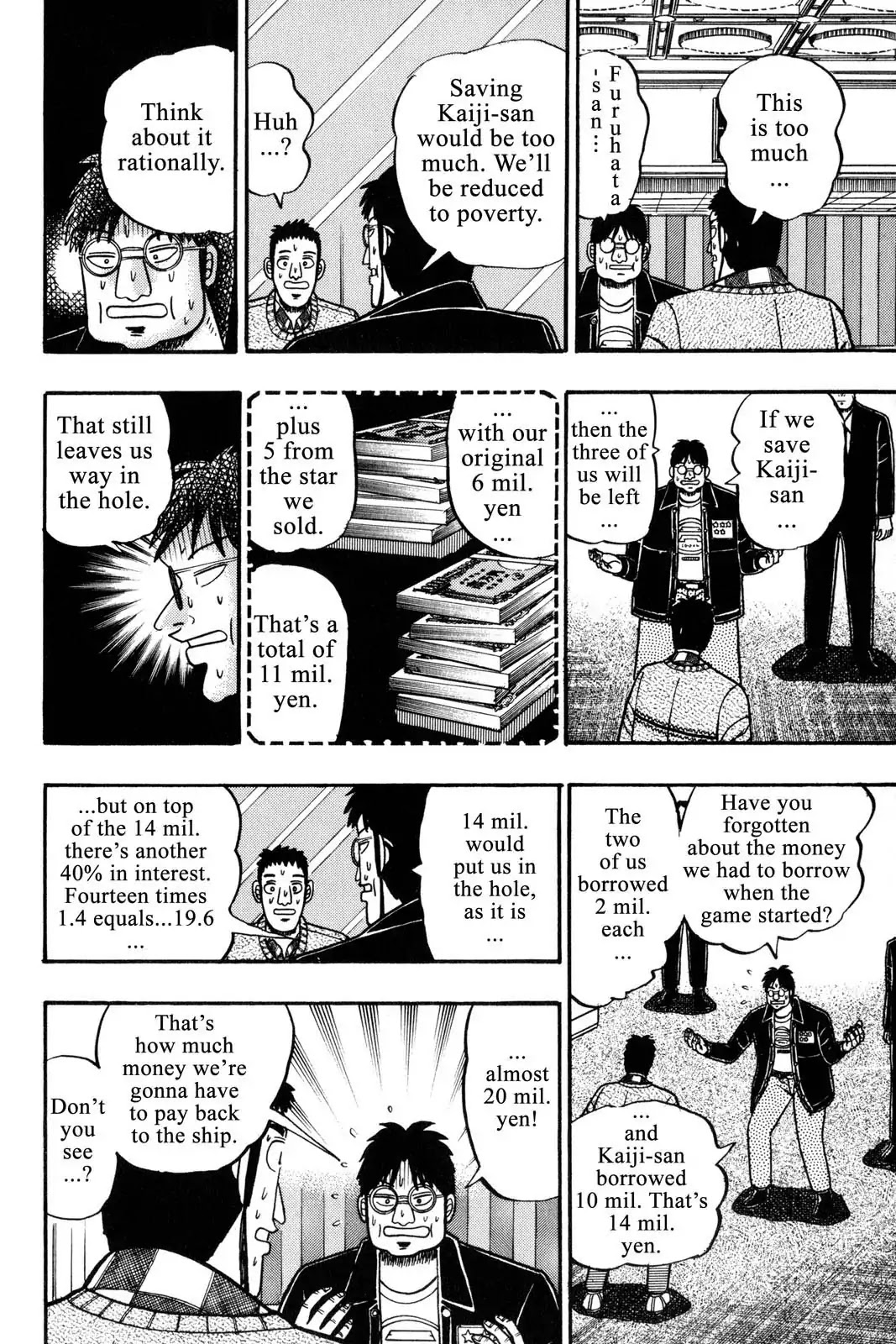 Gambling Apocalypse Kaiji - Kaiji Part 1 Chapter 51 page 5 - Chapter 51: Corrosion