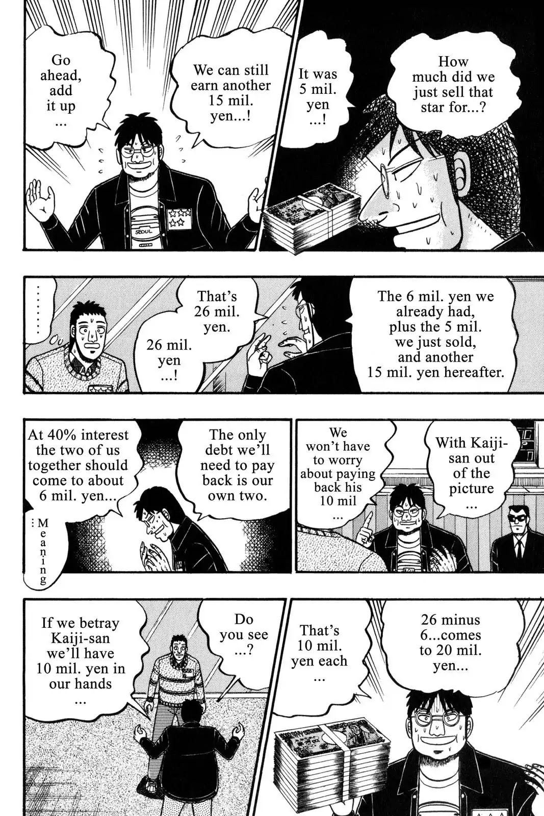 Gambling Apocalypse Kaiji - Kaiji Part 1 Chapter 51 page 7 - Chapter 51: Corrosion