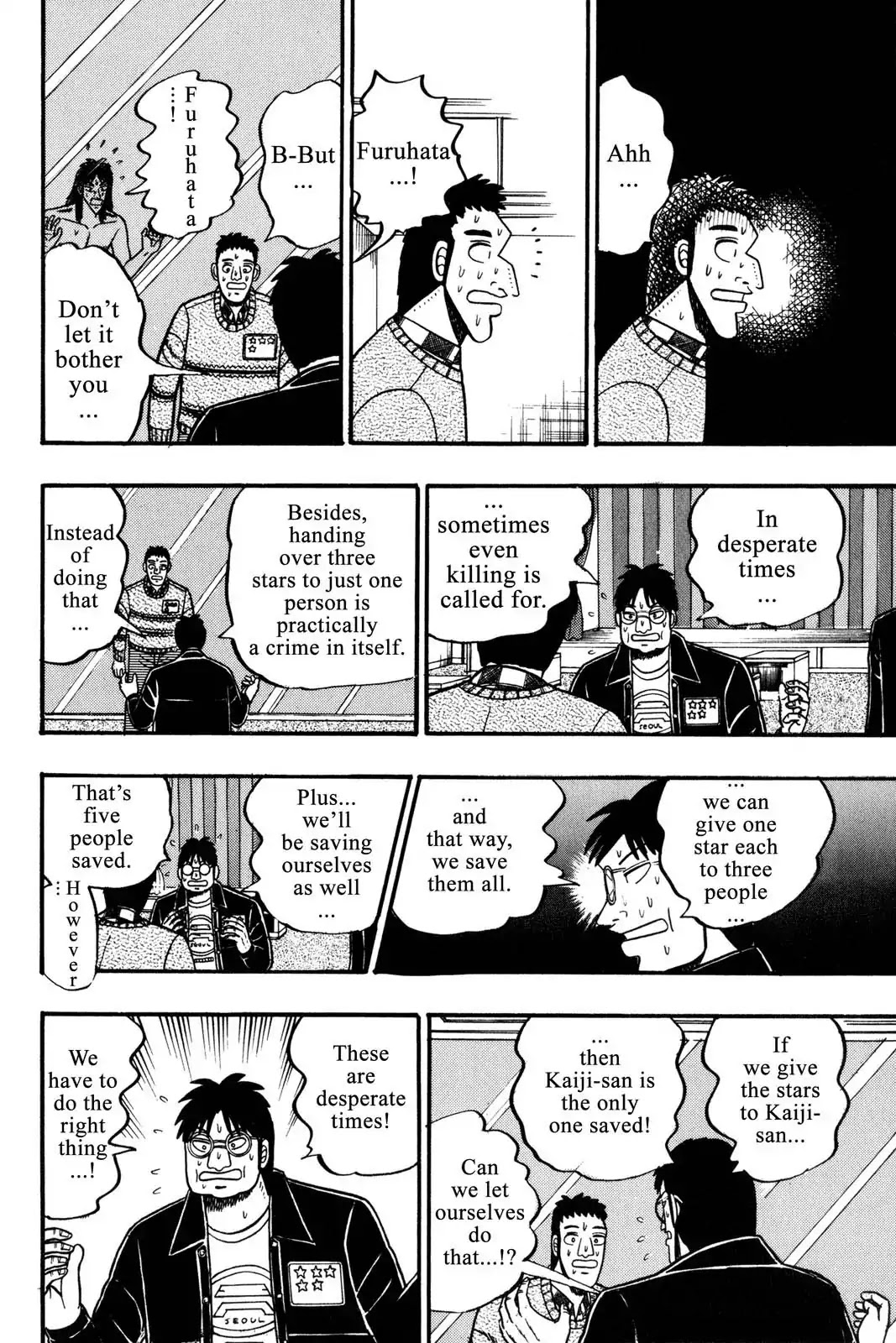 Gambling Apocalypse Kaiji - Kaiji Part 1 Chapter 51 page 9 - Chapter 51: Corrosion