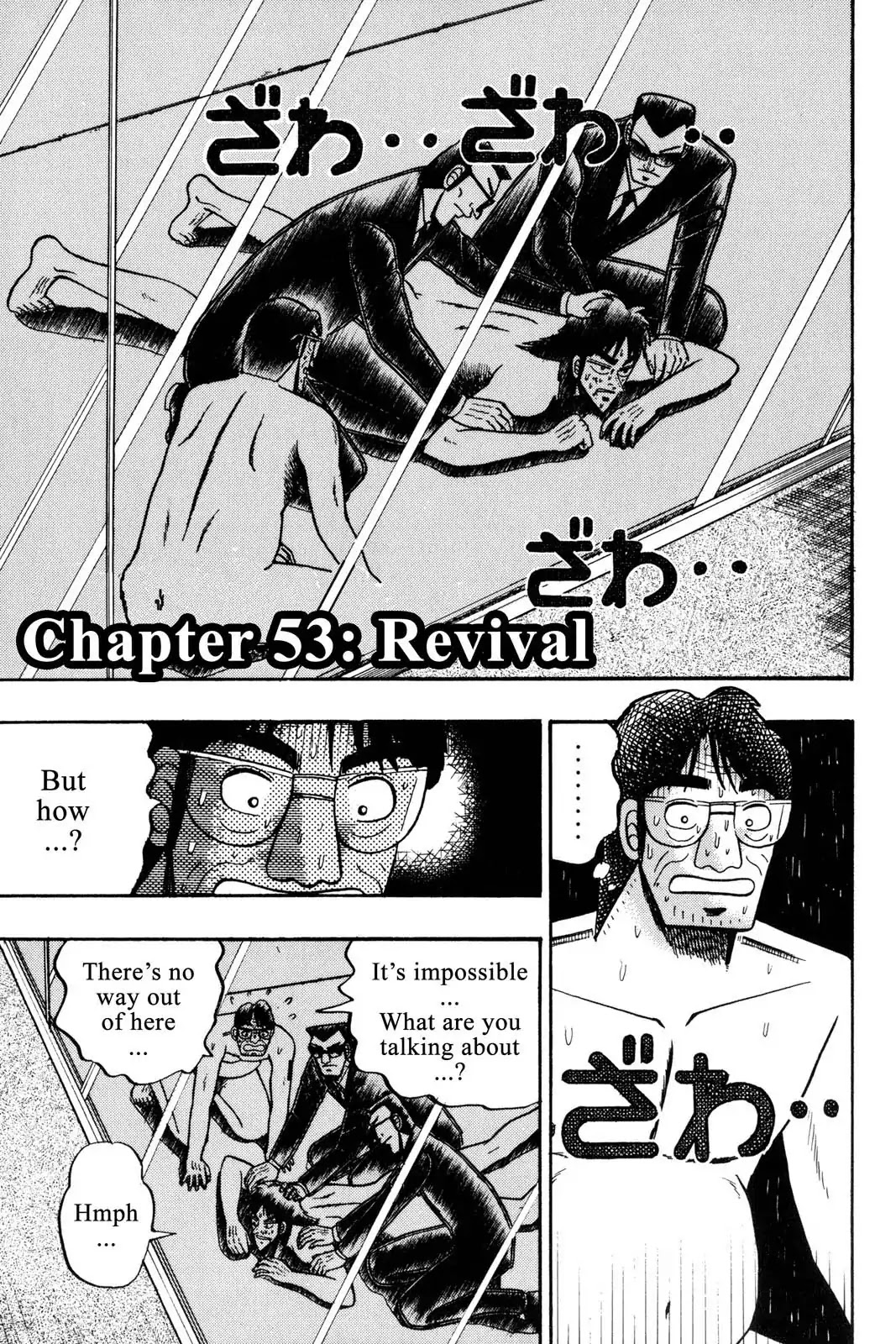 Gambling Apocalypse Kaiji - Kaiji Part 1 Chapter 53 page 1 - Chapter 53: Revival