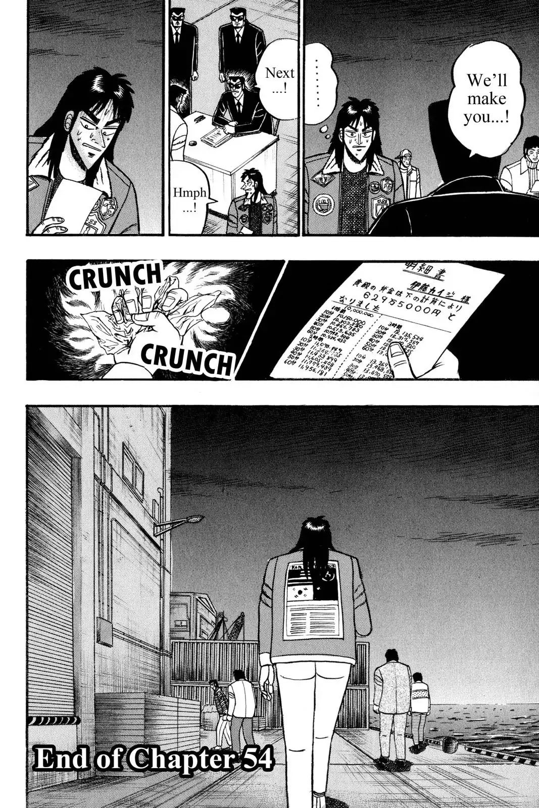 Gambling Apocalypse Kaiji - Kaiji Part 1 Chapter 54 page 18 - Chapter 54: A New Dawn