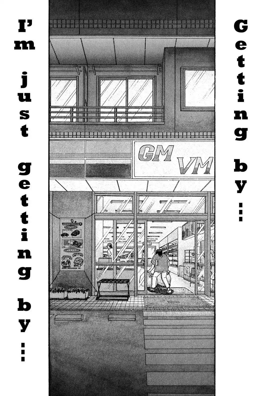 Gambling Apocalypse Kaiji - Kaiji Part 1 Chapter 55 page 1 - Chapter 55: Suspicion