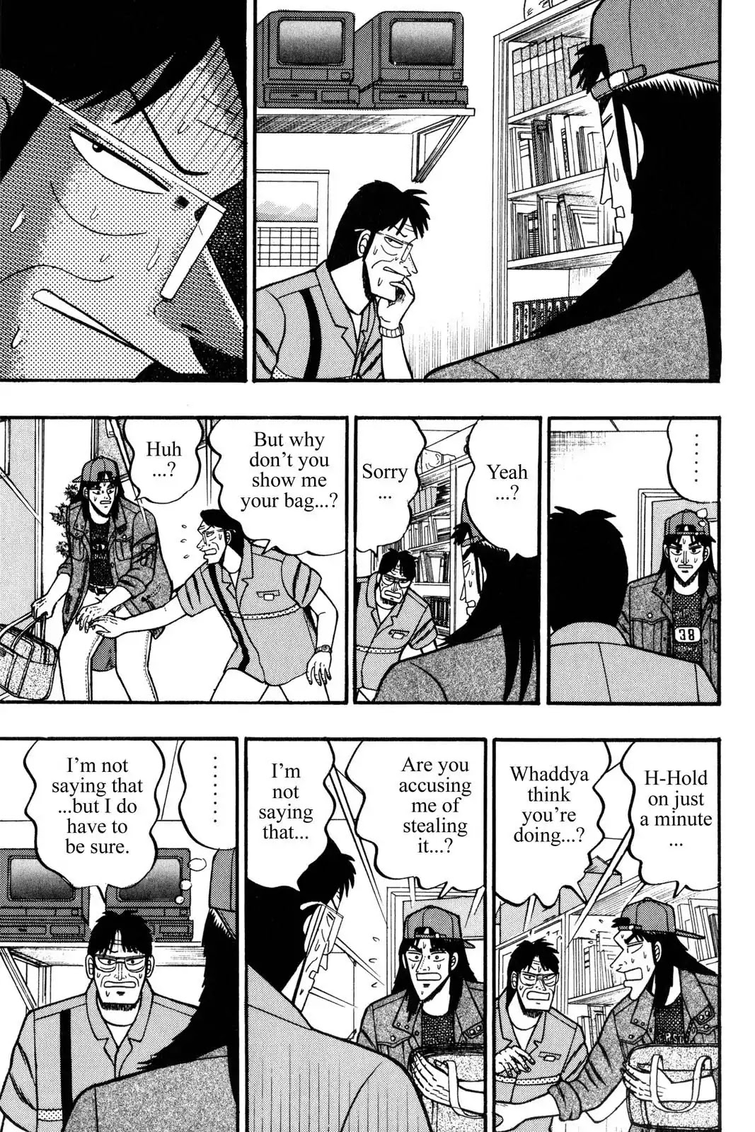 Gambling Apocalypse Kaiji - Kaiji Part 1 Chapter 55 page 12 - Chapter 55: Suspicion